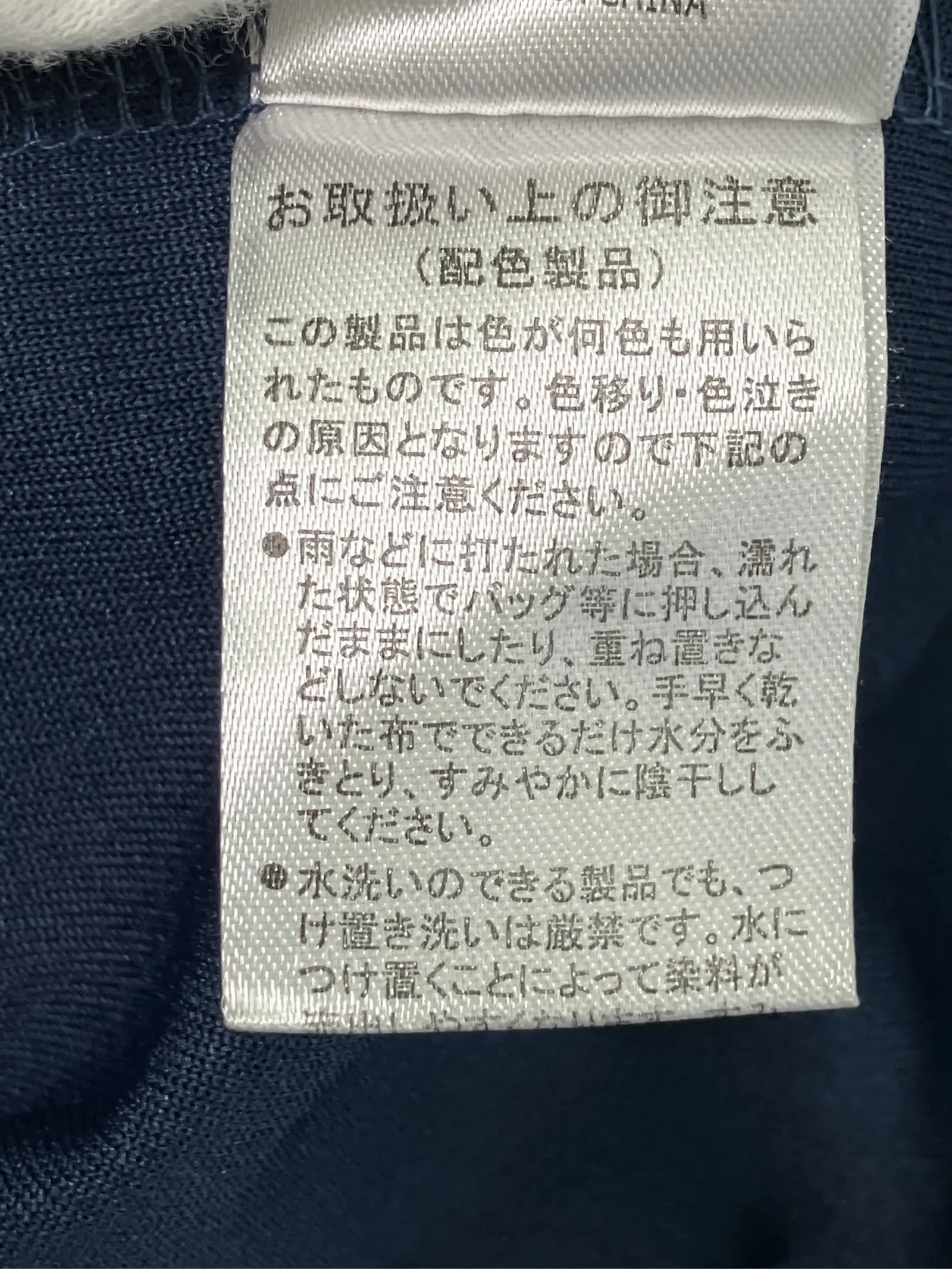 https://r2-worker.digdig.jp/product/571f0fcc-bc46-490c-9645-d497902184c2/6af91651-e408-4ead-8774-b1a173575c54