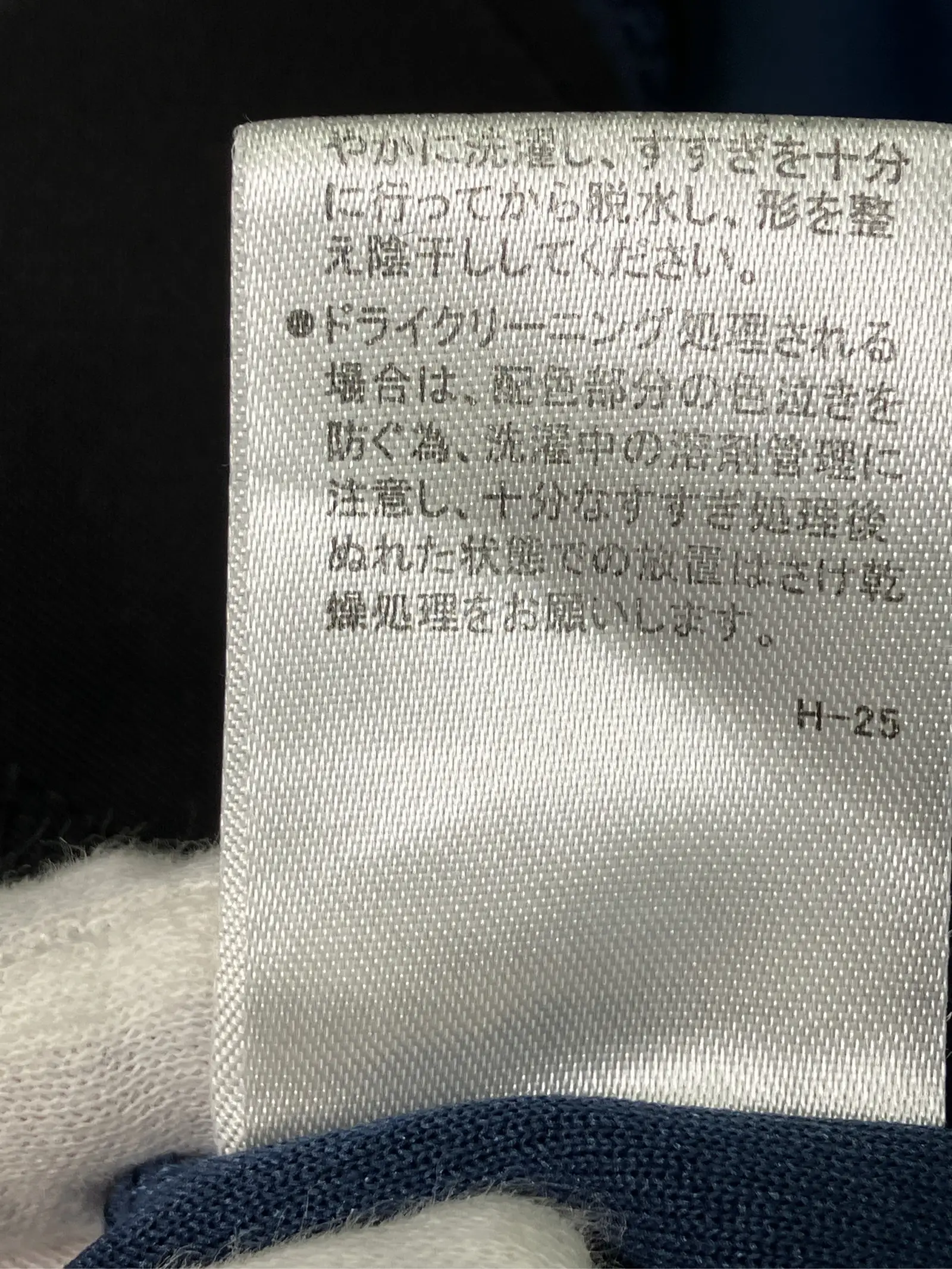https://r2-worker.digdig.jp/product/571f0fcc-bc46-490c-9645-d497902184c2/9a81e5a4-79fe-47b8-a80d-aebb1d165ceb