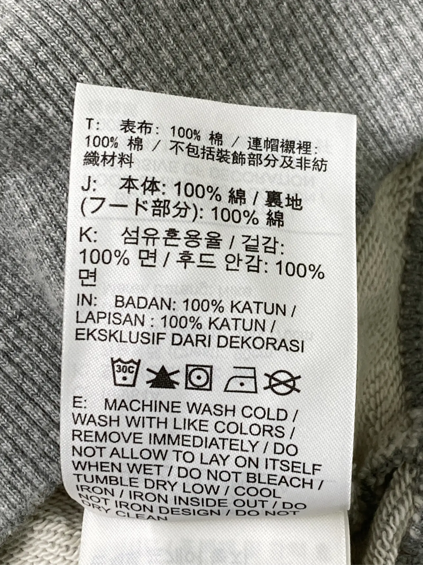 https://r2-worker.digdig.jp/product/571f4aa0-a98e-4a66-be0f-9432109e876e/d44d0a7e-72ab-42aa-81a2-431f055ab44b