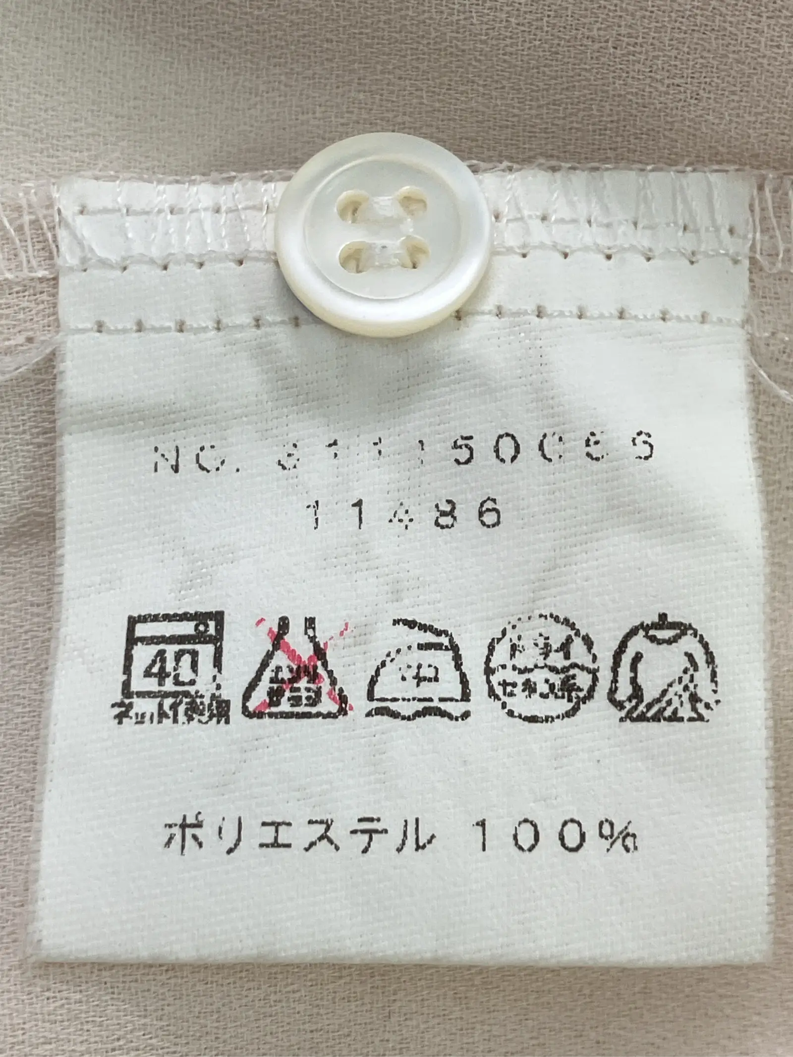 https://r2-worker.digdig.jp/product/57205cb6-850d-4d93-9682-63f8e65ae623/95caa991-dad7-4f25-ad94-368e2197ae9a