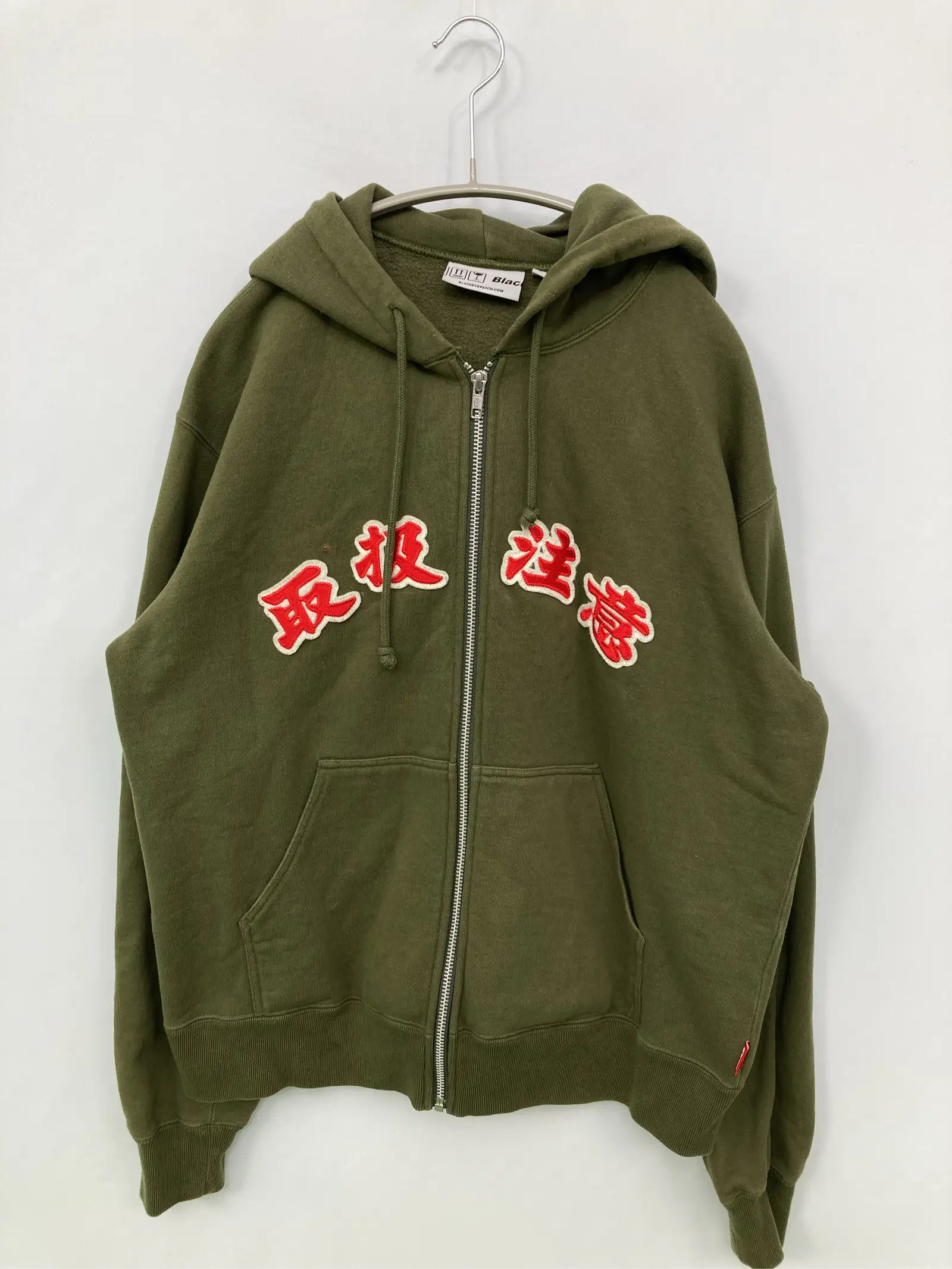 https://r2-worker.digdig.jp/product/5721ec2d-5384-447a-89cd-79655db3ae70/9e9805e7-6a56-471f-b6a7-bb2181b51605