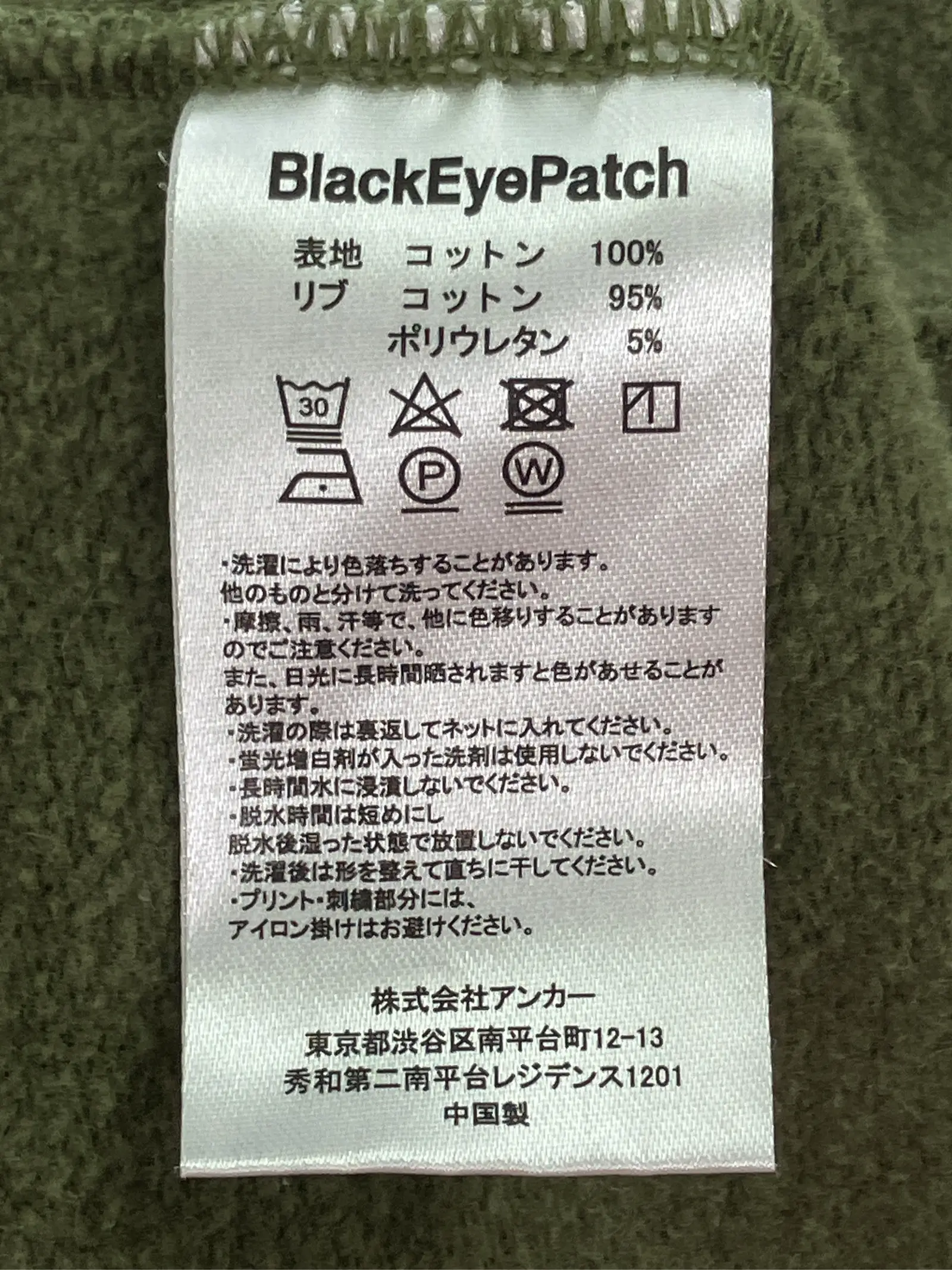 https://r2-worker.digdig.jp/product/5721ec2d-5384-447a-89cd-79655db3ae70/c9adf780-7c2c-44dc-8292-923250fb22d6