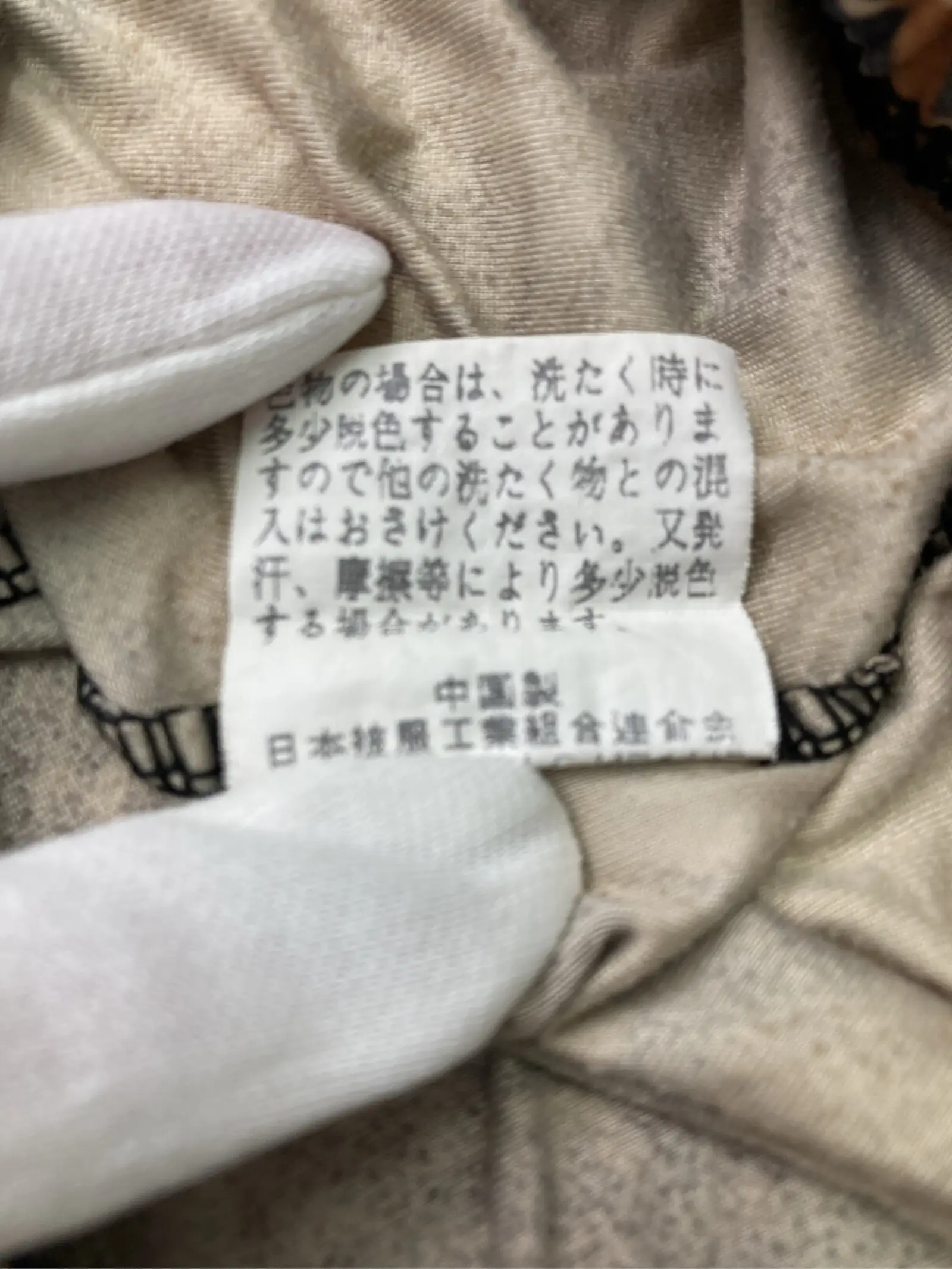 https://r2-worker.digdig.jp/product/57243b69-5378-44ac-ad0b-63e9e0a19e9c/29232233-f38f-4302-9d8c-da182af97dfa