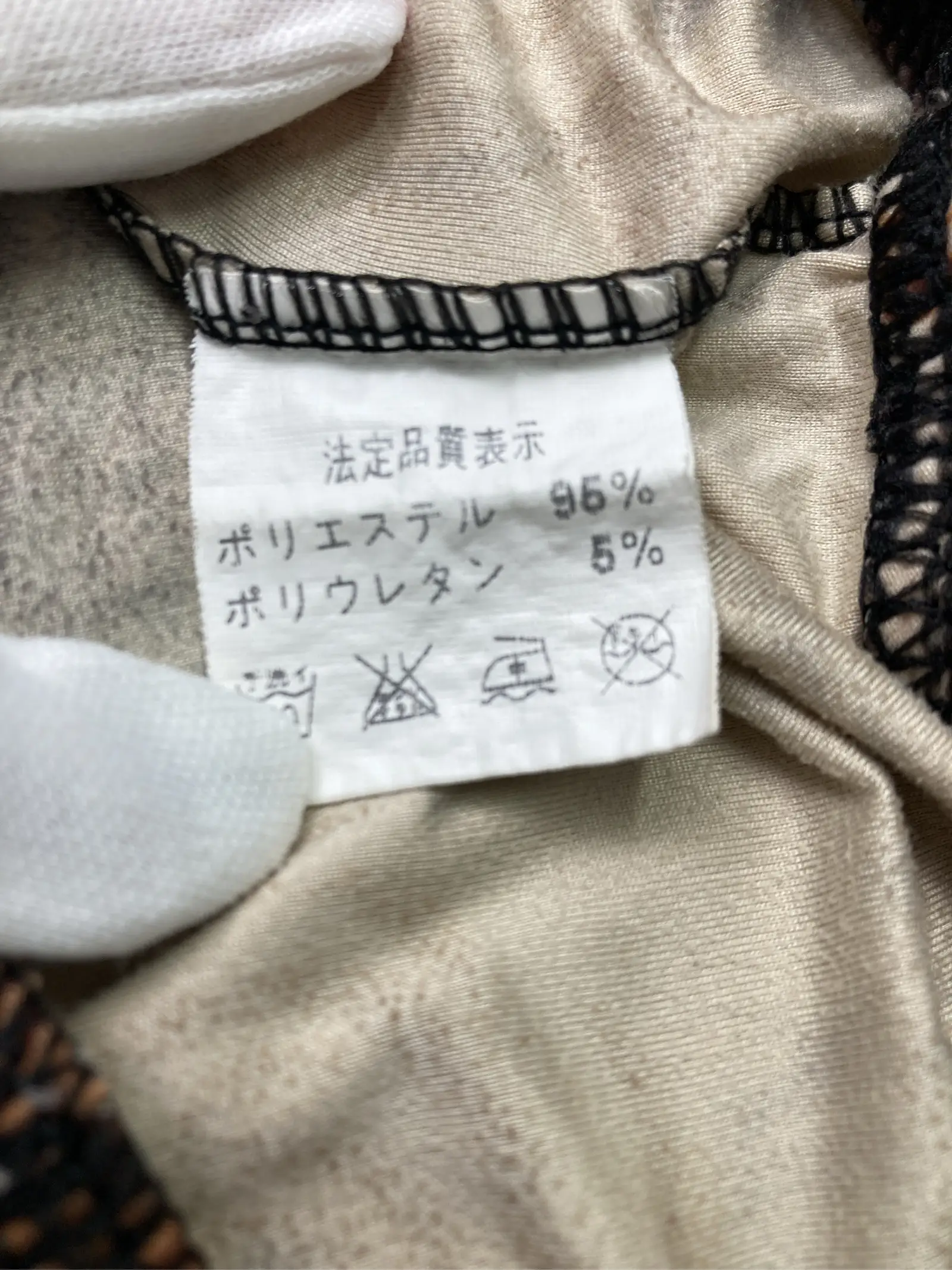 https://r2-worker.digdig.jp/product/57243b69-5378-44ac-ad0b-63e9e0a19e9c/c9d546ae-d43b-43d9-a004-4069fa3c0c23