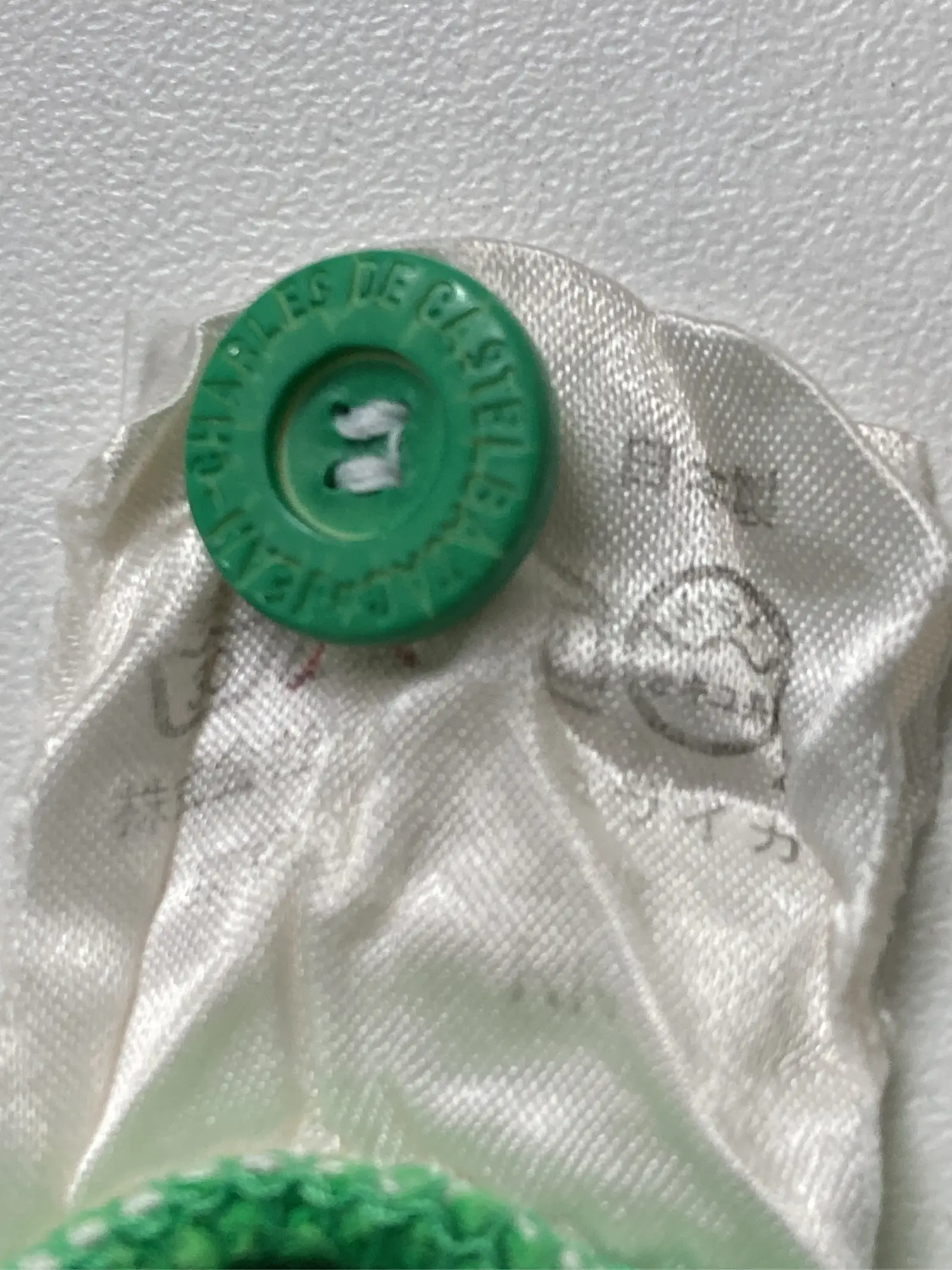 https://r2-worker.digdig.jp/product/5724a6f8-46a4-4313-9beb-2128ad5fef33/13dcda04-9231-48eb-b7bb-1c1cfe867252