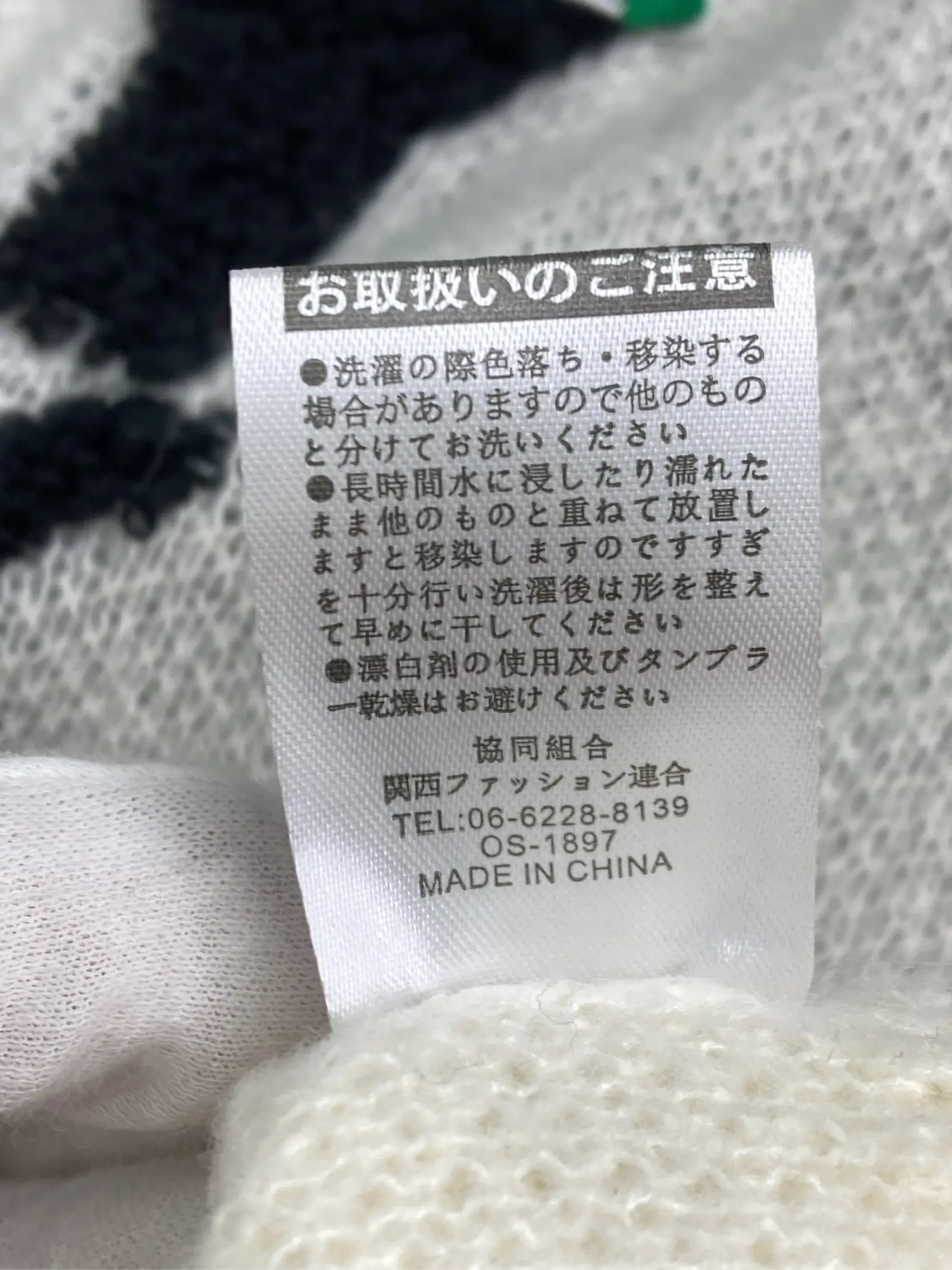https://r2-worker.digdig.jp/product/57251276-613a-41cc-8d33-131ebb815ffc/af85b171-8c8f-4654-af79-e33abbd7969f