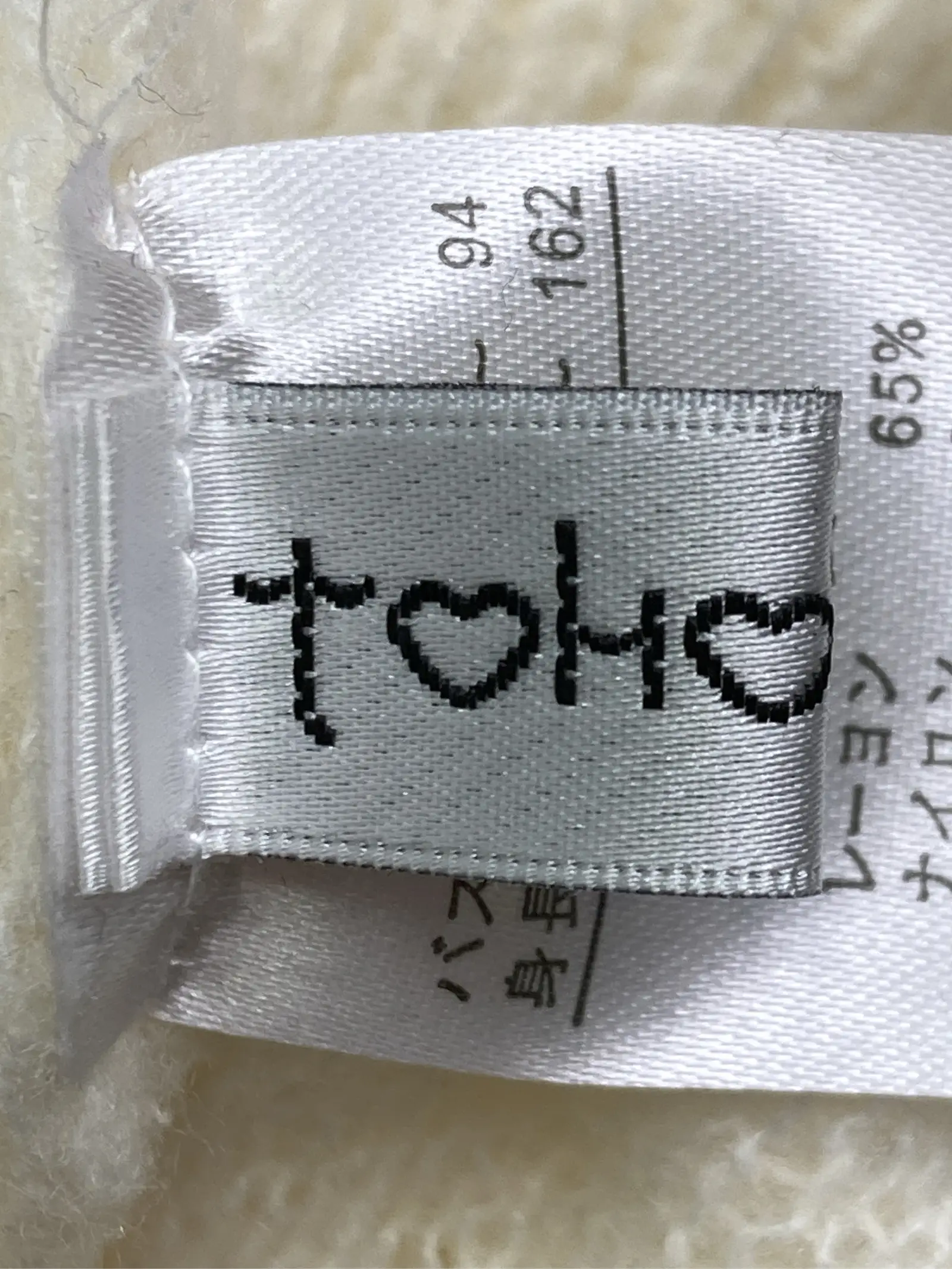 https://r2-worker.digdig.jp/product/57251276-613a-41cc-8d33-131ebb815ffc/e3abf178-3ab3-4fbd-ae91-16efc818c6bb