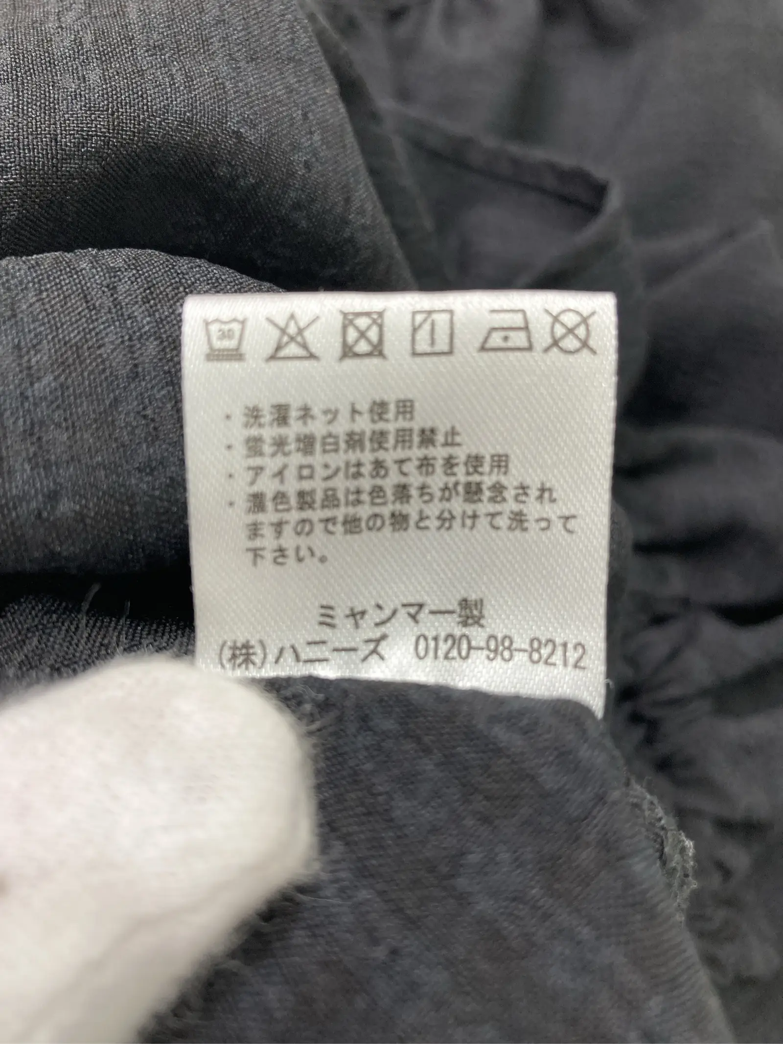 https://r2-worker.digdig.jp/product/57265043-9245-4a65-9616-2cce93525c5c/8e95dc59-ee20-4175-8748-3328c7c0c831