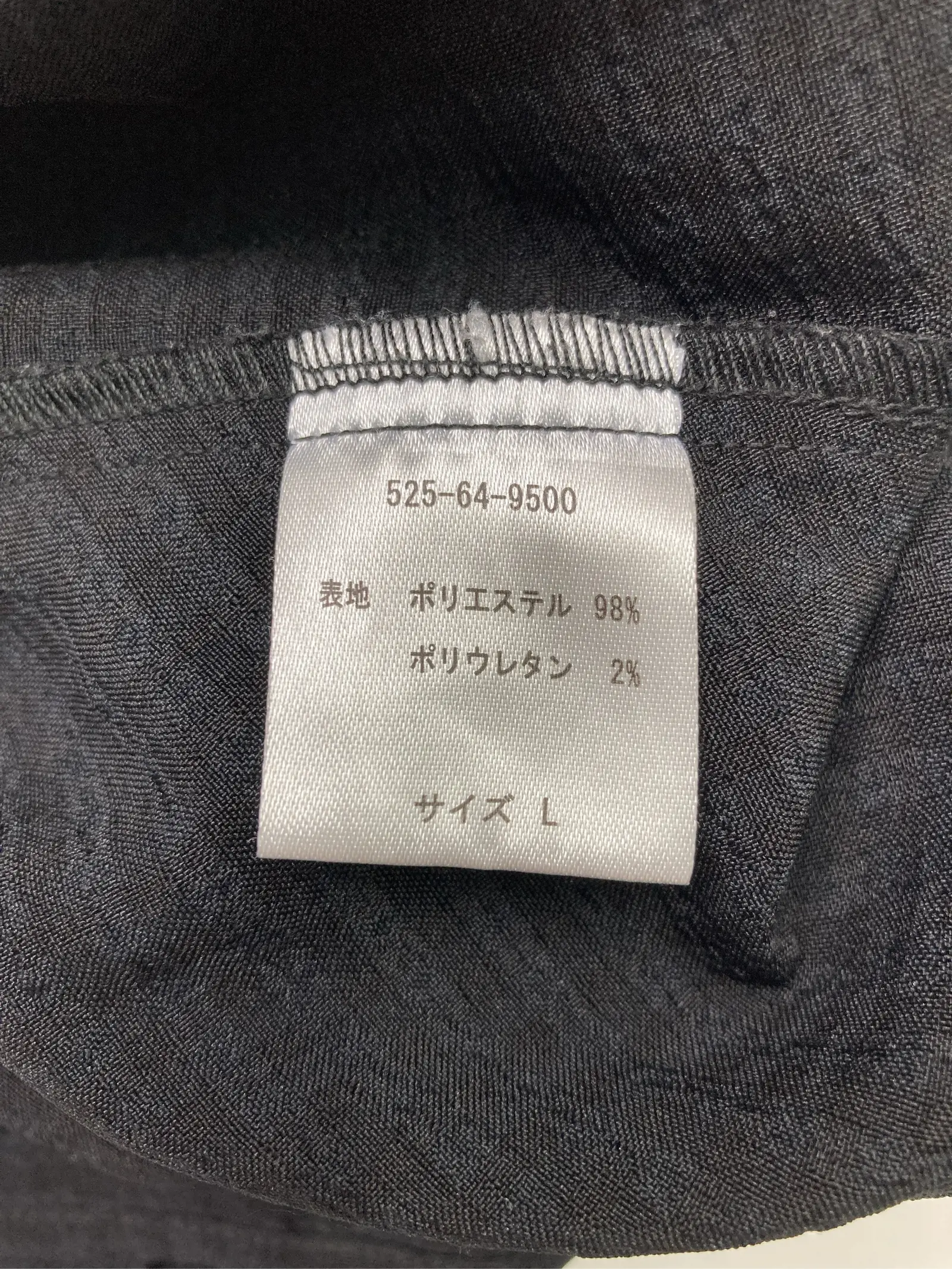 https://r2-worker.digdig.jp/product/57265043-9245-4a65-9616-2cce93525c5c/ee623bd7-1f8e-4850-97eb-ea94660fec22