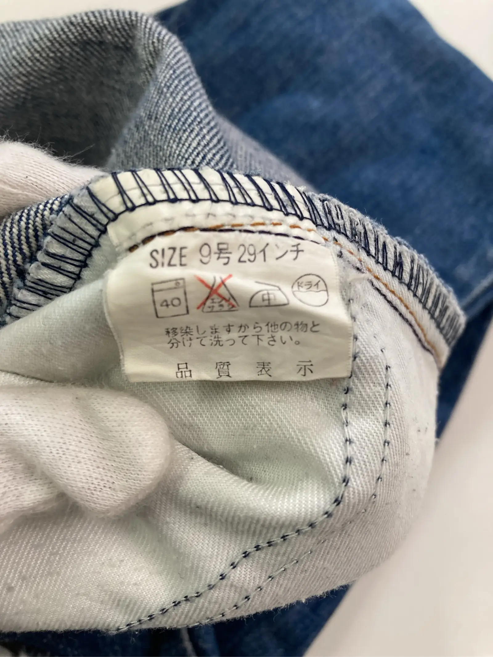 https://r2-worker.digdig.jp/product/5727128c-9b20-4ad4-b3f7-7554fbd871b4/fdd3b1f1-1ef5-40a2-9ea8-f0a7aca987a5