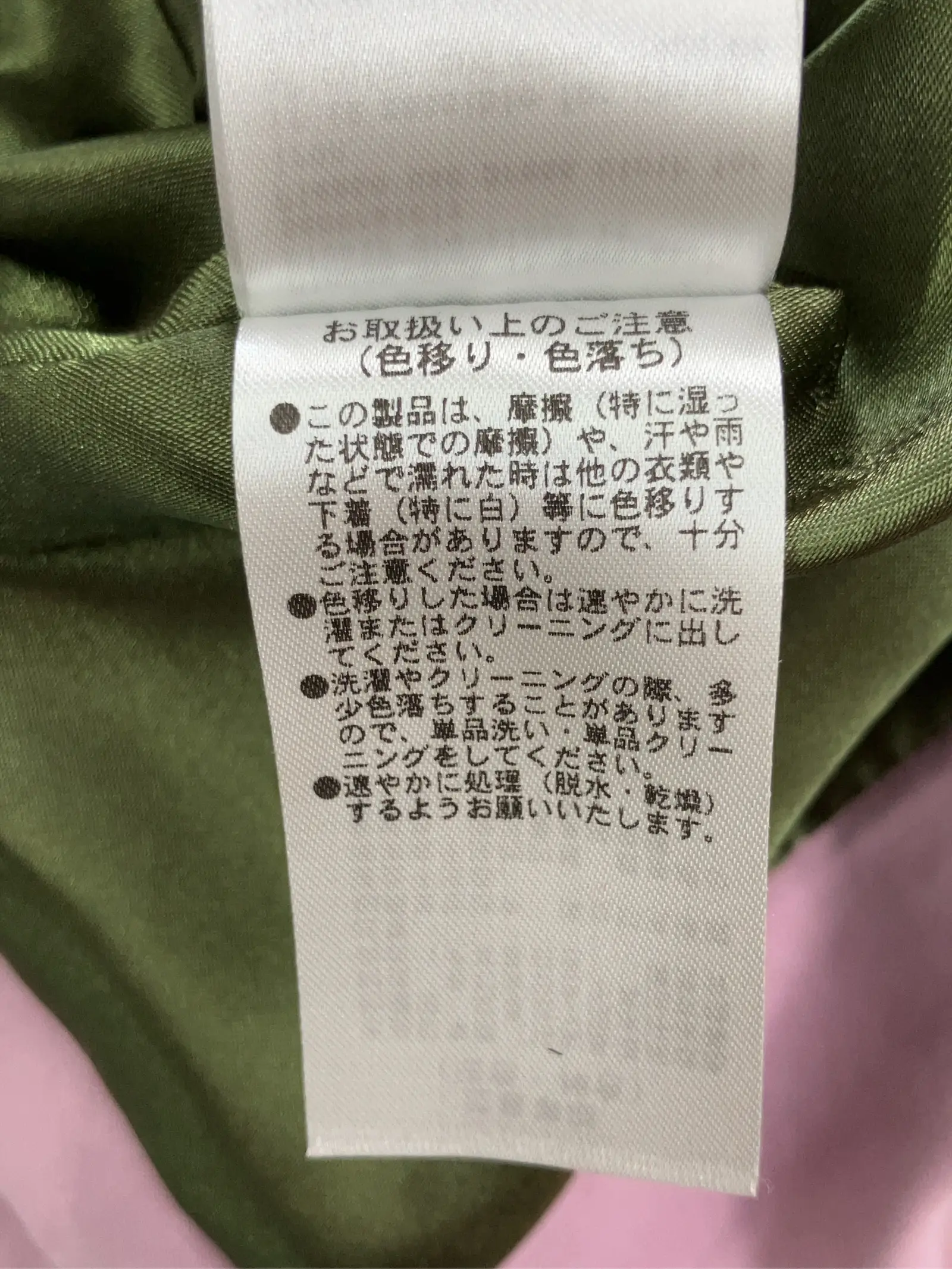 https://r2-worker.digdig.jp/product/5727265e-647c-4c22-87df-cb4386f588d8/008058e8-650a-4edf-8578-796992da481a