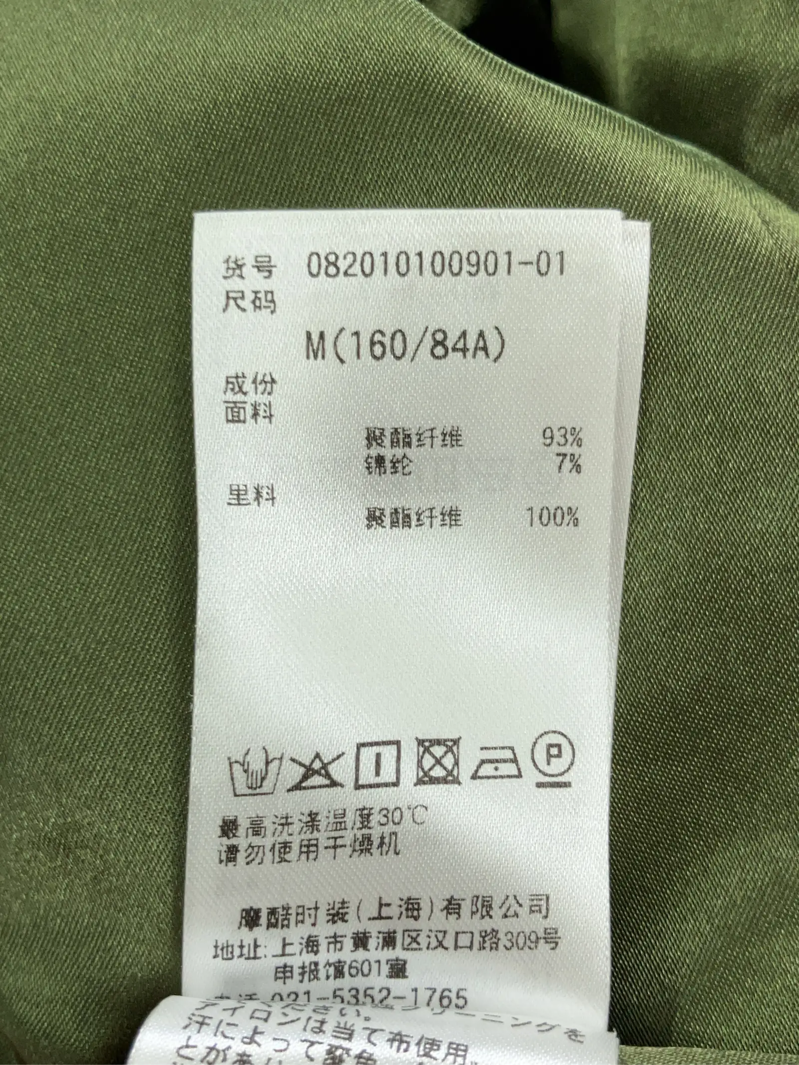 https://r2-worker.digdig.jp/product/5727265e-647c-4c22-87df-cb4386f588d8/0e703f2f-31d4-4a5a-8d6e-89202174d297