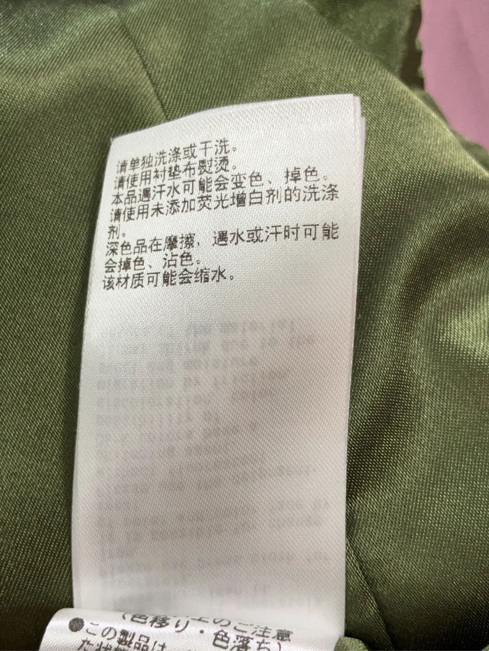 https://r2-worker.digdig.jp/product/5727265e-647c-4c22-87df-cb4386f588d8/21798558-abb4-44b0-862b-d72dd4513959