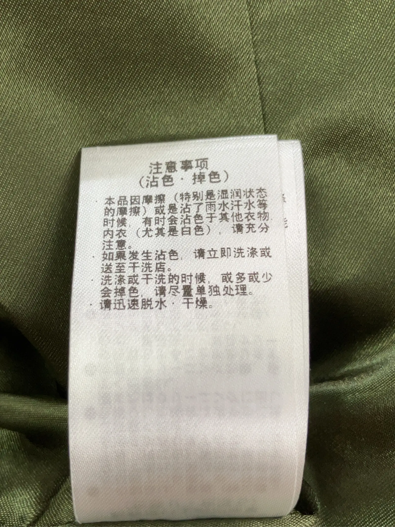 https://r2-worker.digdig.jp/product/5727265e-647c-4c22-87df-cb4386f588d8/7c2c320f-5e69-4b44-9084-d38743dc2f38
