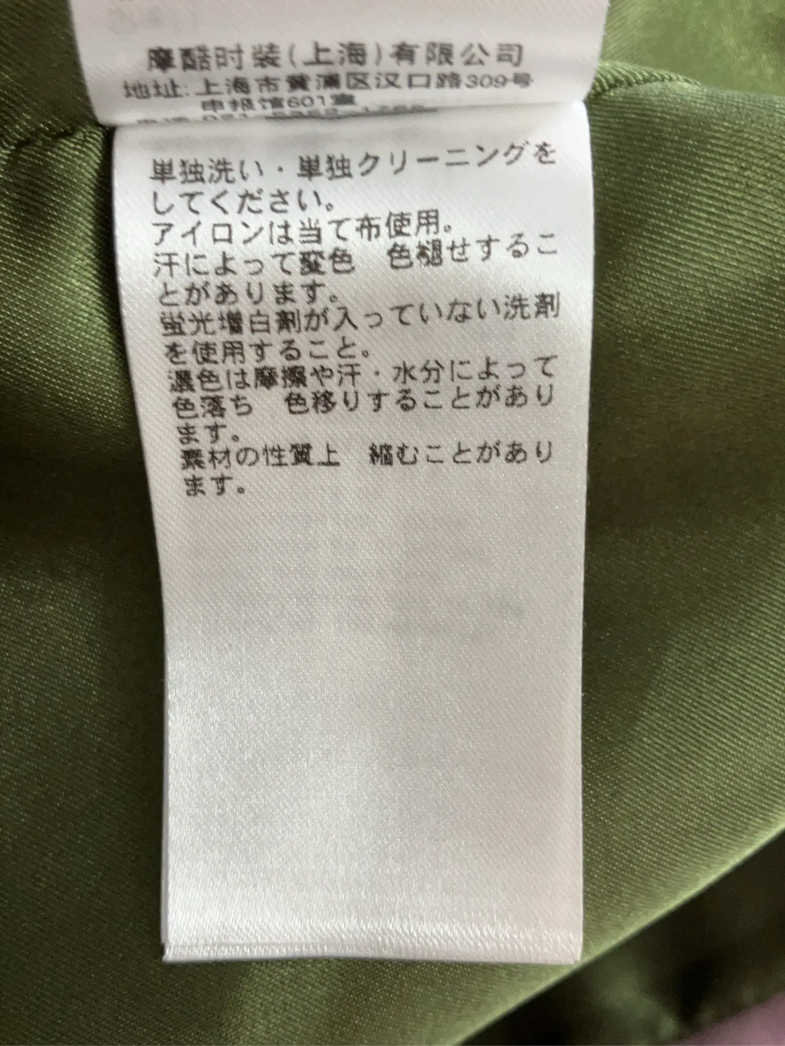 https://r2-worker.digdig.jp/product/5727265e-647c-4c22-87df-cb4386f588d8/fb71c3be-c20f-4f6a-b810-8f06b1574971