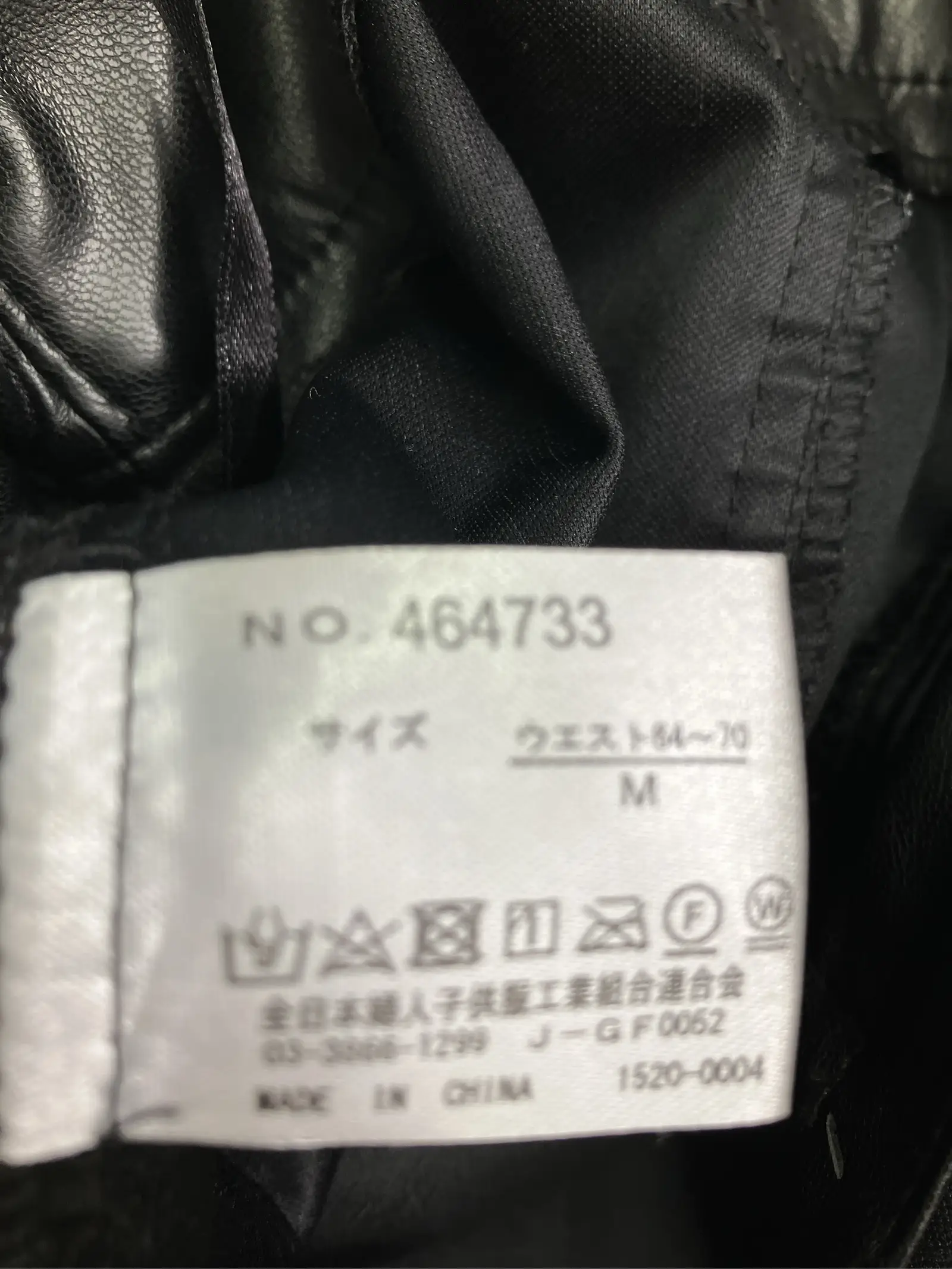 https://r2-worker.digdig.jp/product/57277138-6d02-4b3f-a950-d06f561a9320/9a83e422-3b66-4a1c-97fc-8d05cf92f05a