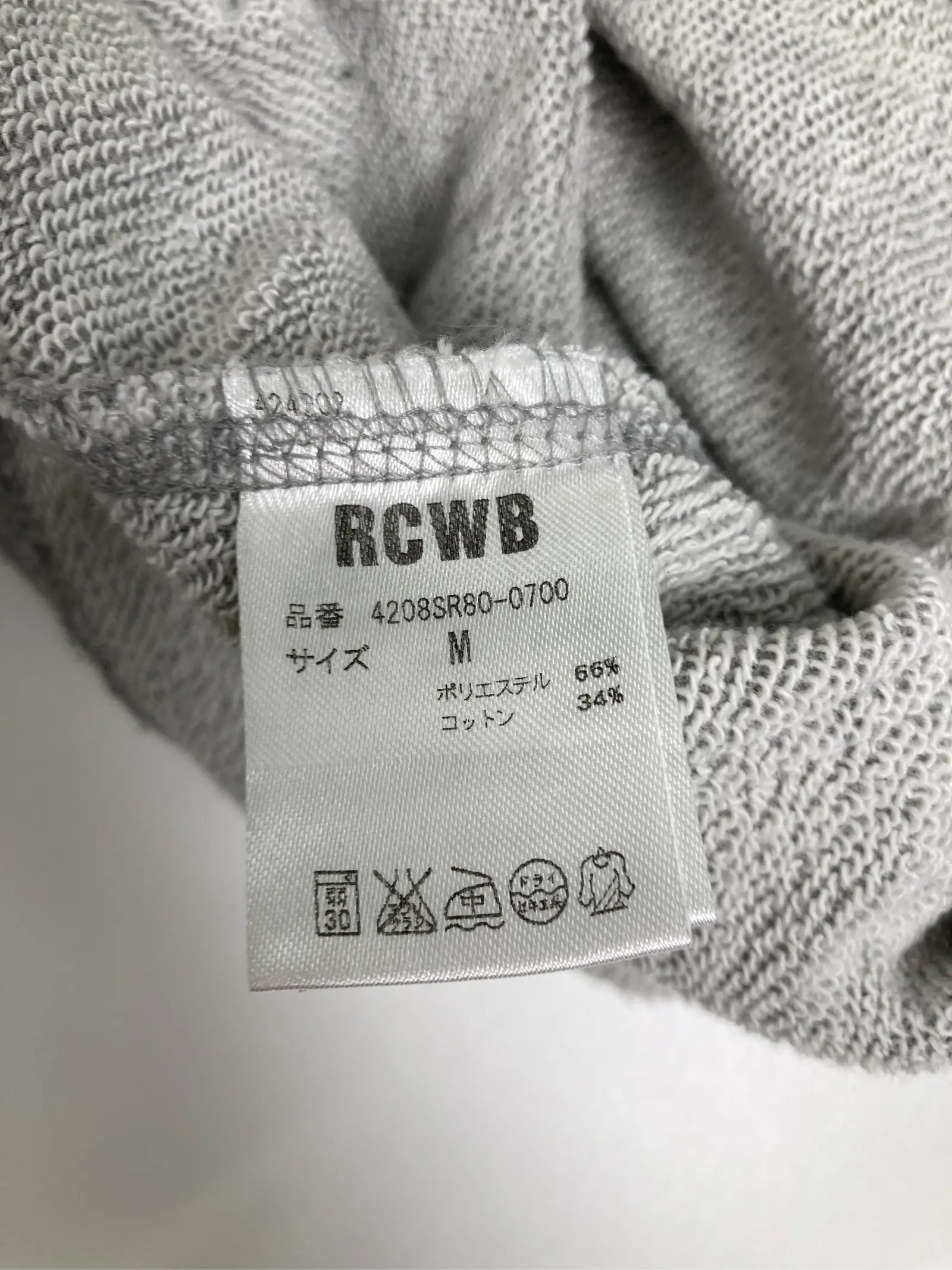 https://r2-worker.digdig.jp/product/572b89b6-f418-4f3b-88b8-ab28178310ae/f71df852-b794-447b-8f3a-bf1ca31c63ca