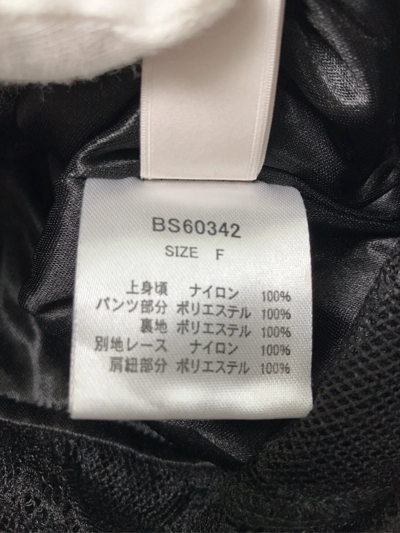 https://r2-worker.digdig.jp/product/572c7a60-5f36-4540-ab8f-bcf27bb9a9d4/65adec84-4ec5-48ad-bd77-b6bae4cf9068