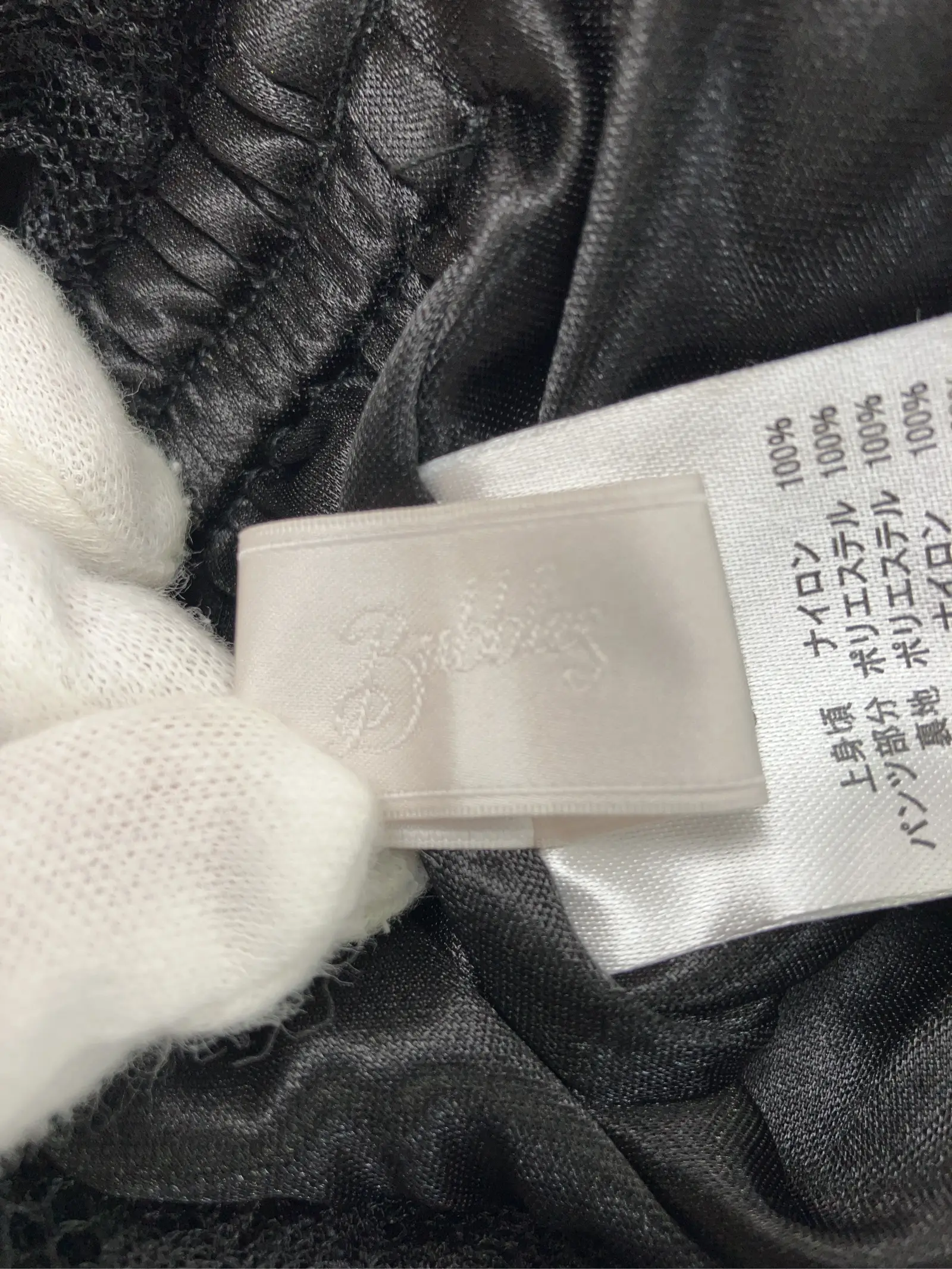https://r2-worker.digdig.jp/product/572c7a60-5f36-4540-ab8f-bcf27bb9a9d4/660ff67b-39f4-4ace-9996-d449f10f006c
