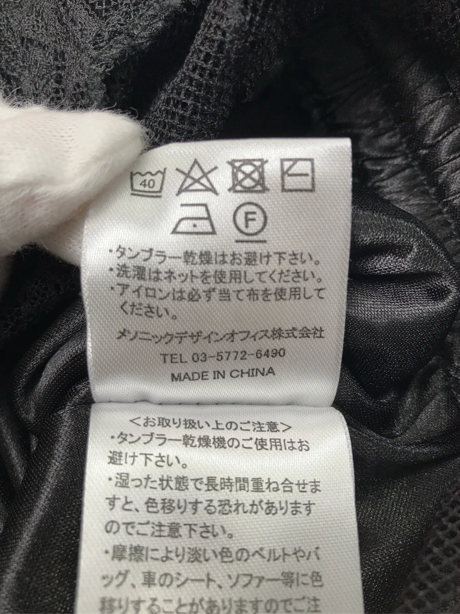 https://r2-worker.digdig.jp/product/572c7a60-5f36-4540-ab8f-bcf27bb9a9d4/b9947d50-9784-4f5f-9357-5e237df76b44