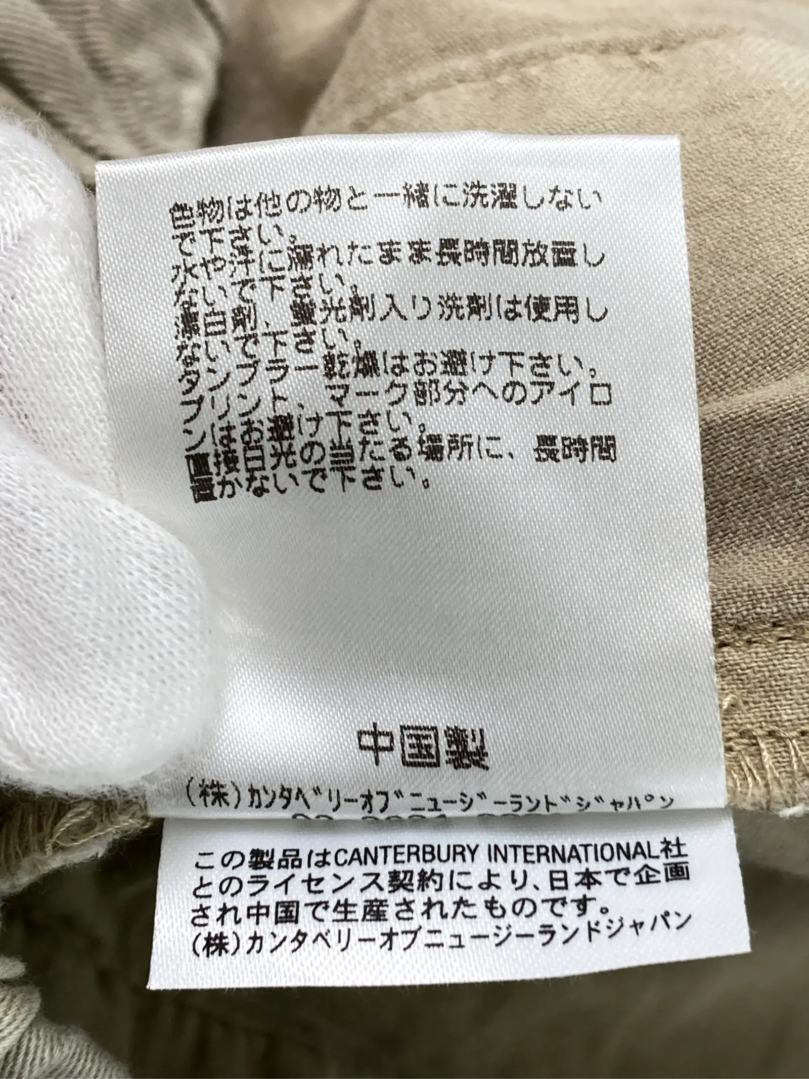 https://r2-worker.digdig.jp/product/572d3b17-959e-423e-9ebe-104f1d0edeb3/33d3f776-ed0e-4ce7-a281-dec28551ec31