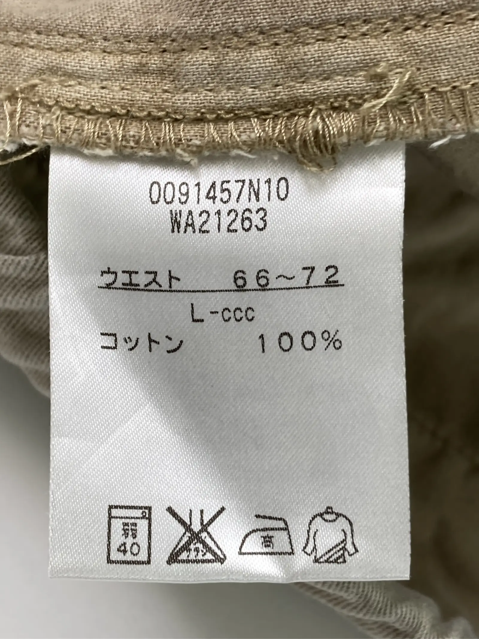 https://r2-worker.digdig.jp/product/572d3b17-959e-423e-9ebe-104f1d0edeb3/6fd17b46-29c9-44ed-b746-17a33119e97b