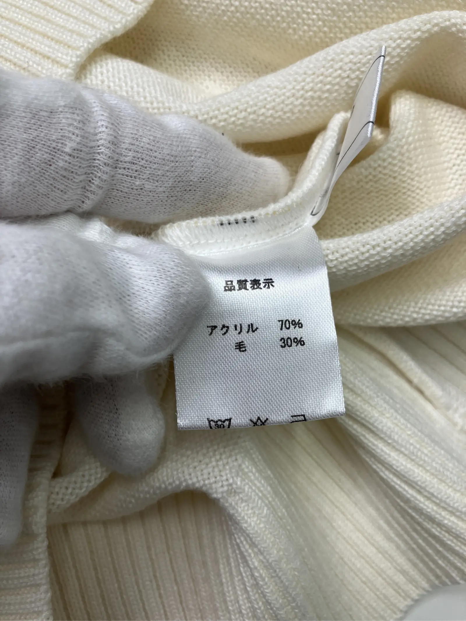 https://r2-worker.digdig.jp/product/5730bd6a-ac70-4744-bf4f-d5cbf73e8d28/688c9f6c-f5e4-462c-91c7-da955da05b5f