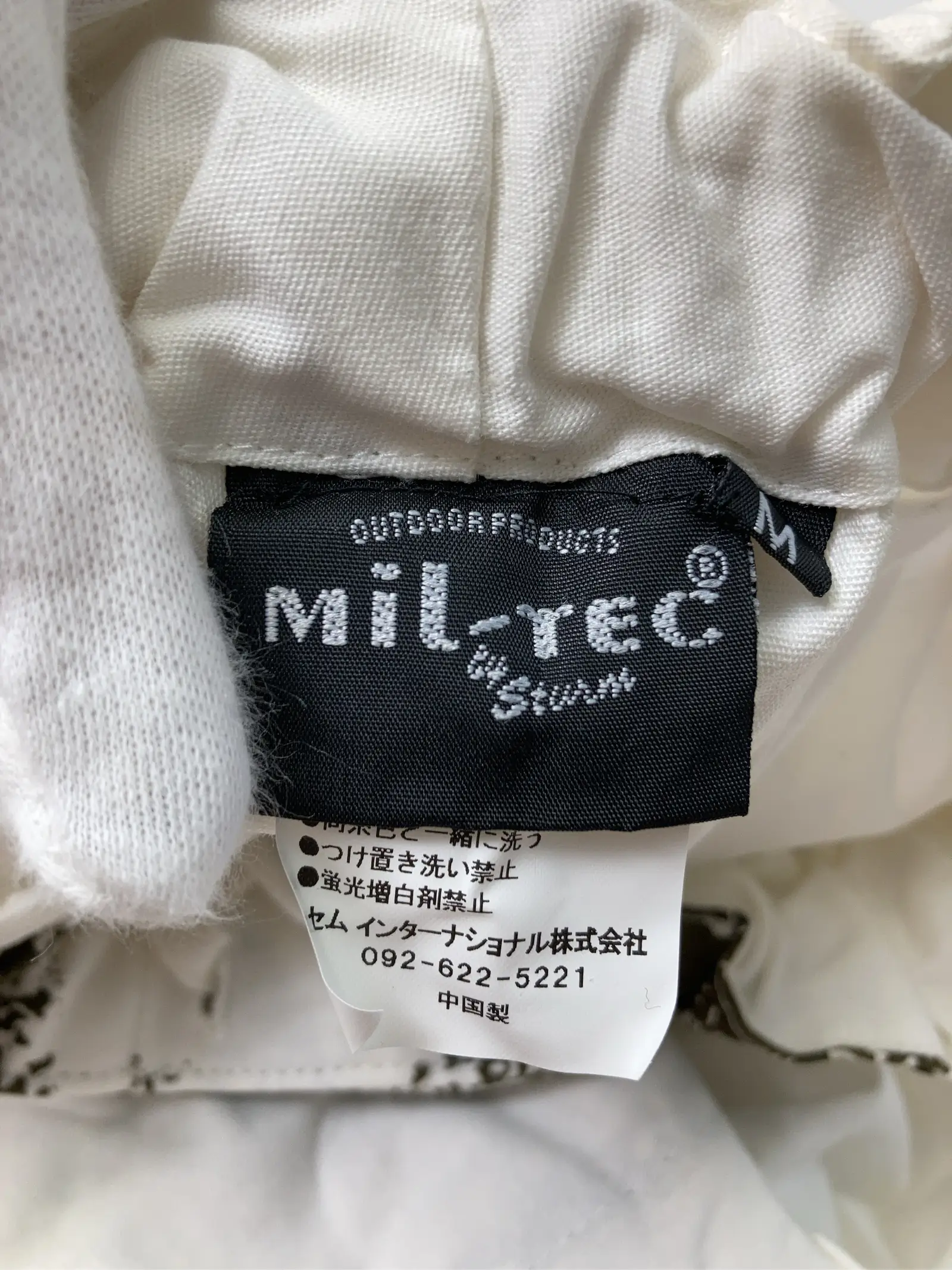 https://r2-worker.digdig.jp/product/5731bbb5-33eb-423d-b866-caffa3690351/3701bca4-5262-4600-a115-5088aa83c66d