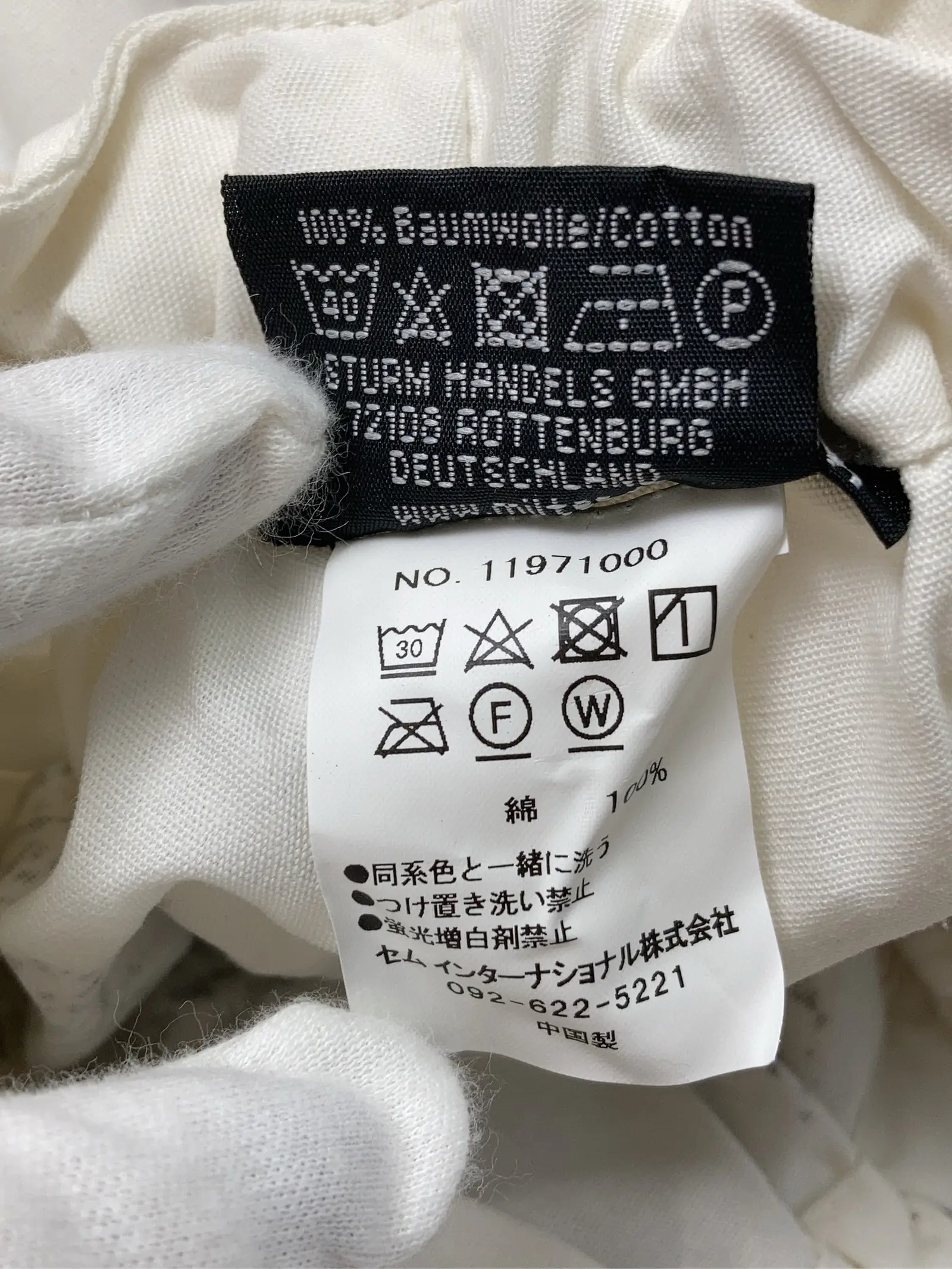 https://r2-worker.digdig.jp/product/5731bbb5-33eb-423d-b866-caffa3690351/be627fc1-5996-4ff6-ad03-97d1b5bff92a