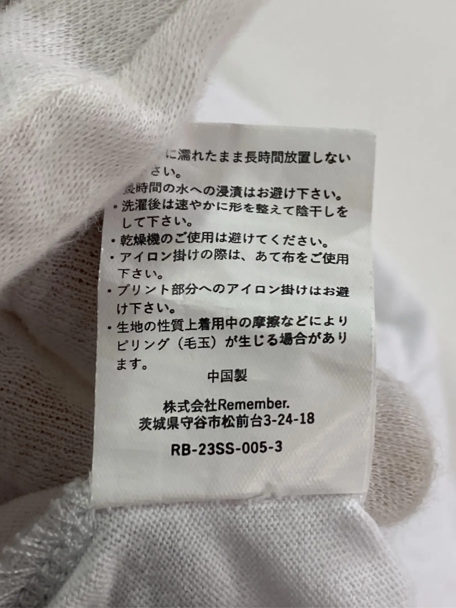 https://r2-worker.digdig.jp/product/5733ff86-7390-4f0f-9b42-f7318d9482c5/8113833e-7908-480d-ba0f-10e8ec42aad3