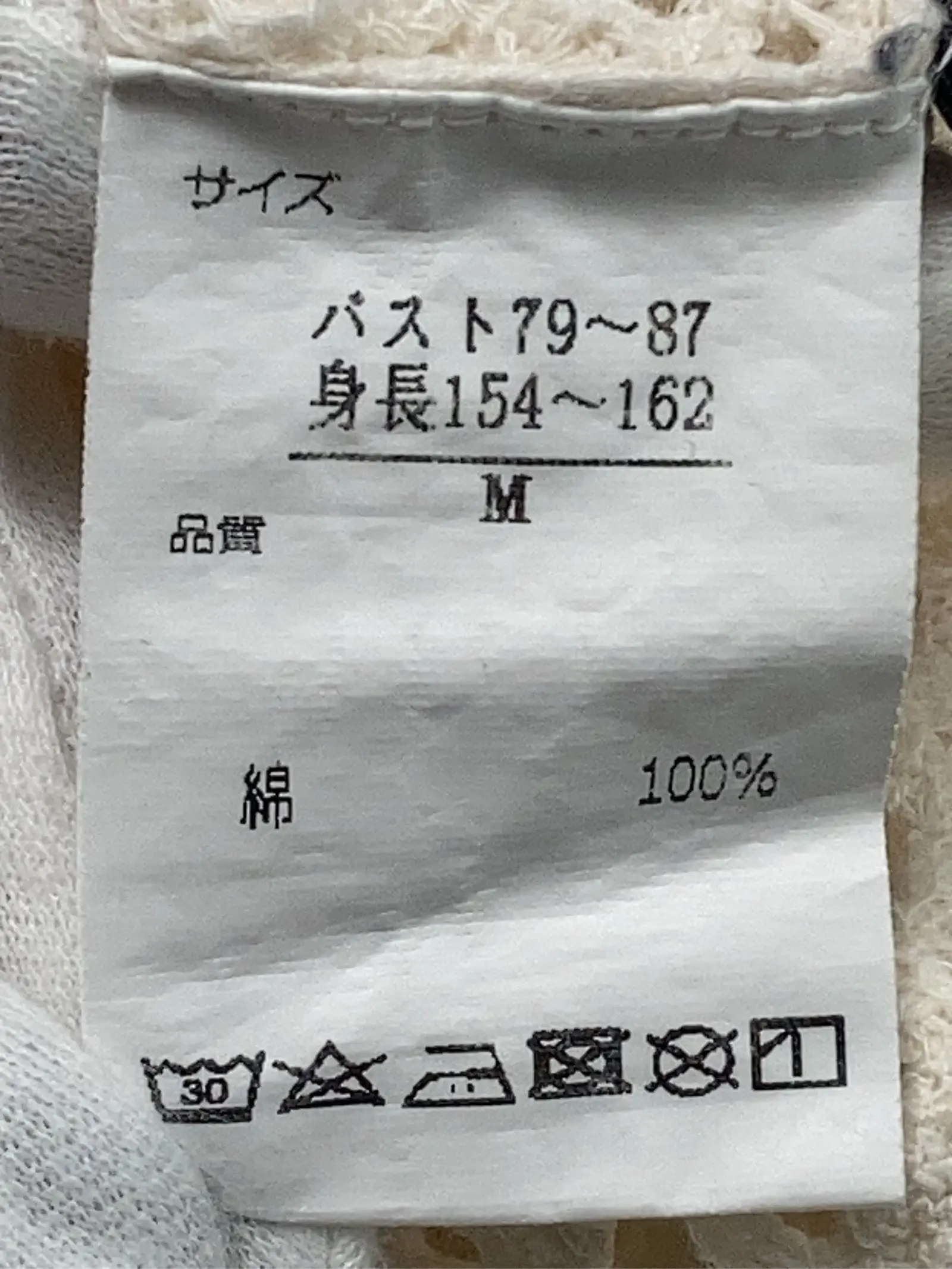 https://r2-worker.digdig.jp/product/5734589f-f2d5-4546-b7e6-307e5a8355a6/926b52ff-3a9e-4e80-a199-738097c3e031