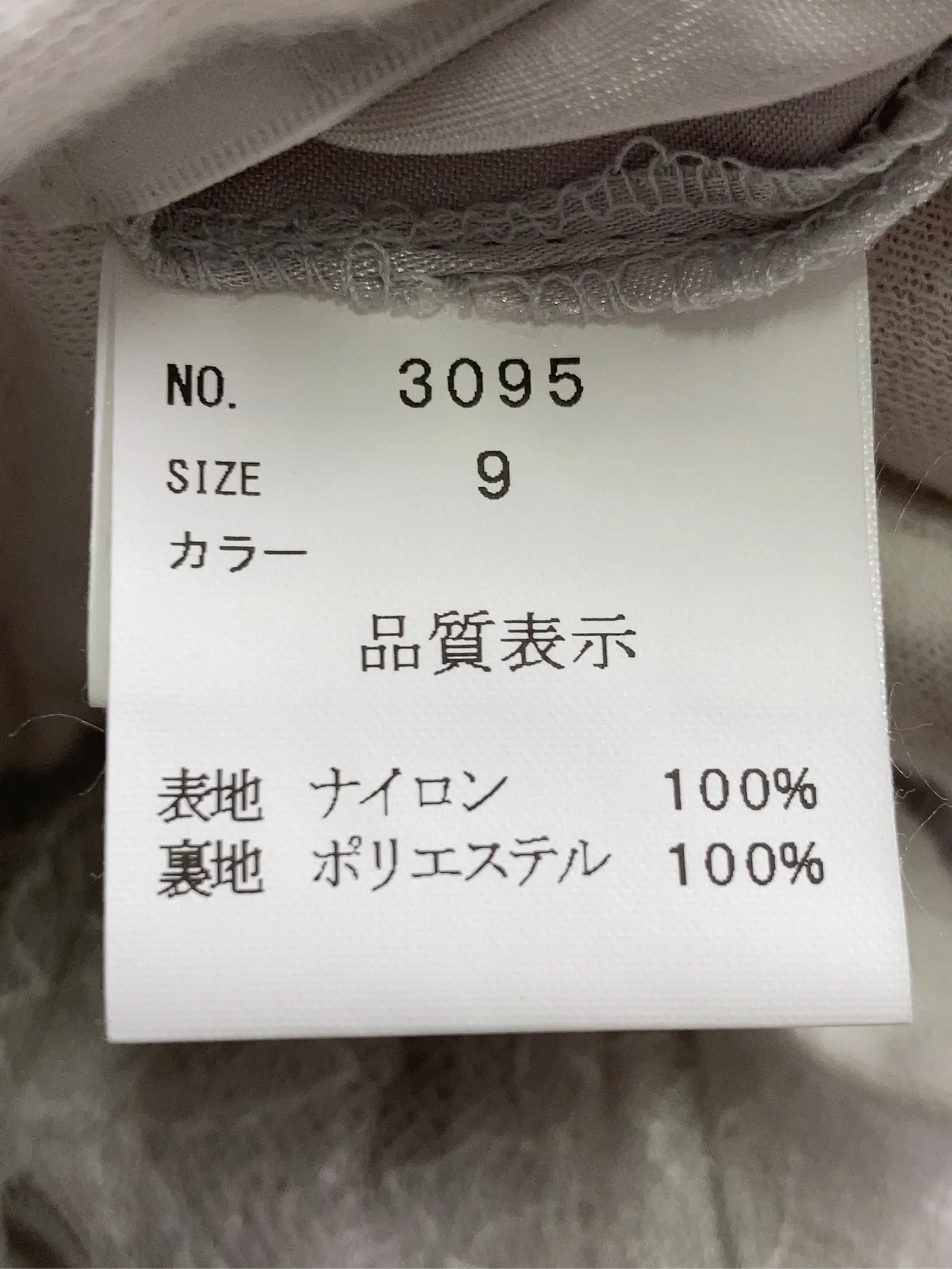 https://r2-worker.digdig.jp/product/57359798-31e9-4b1b-a9a3-e96f8a066f3f/b4639bab-1d20-4f5a-b75f-446a42662f7c