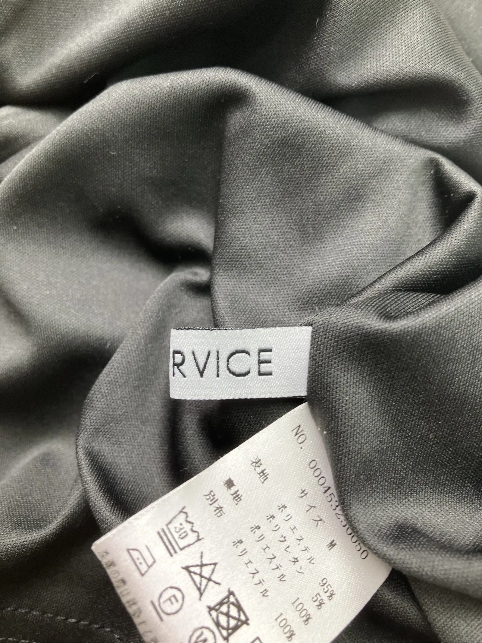 https://r2-worker.digdig.jp/product/5735d281-50c8-47d1-9ad9-3f67fcdf28e9/1c296dc8-004d-4916-a354-a5722e155e6b