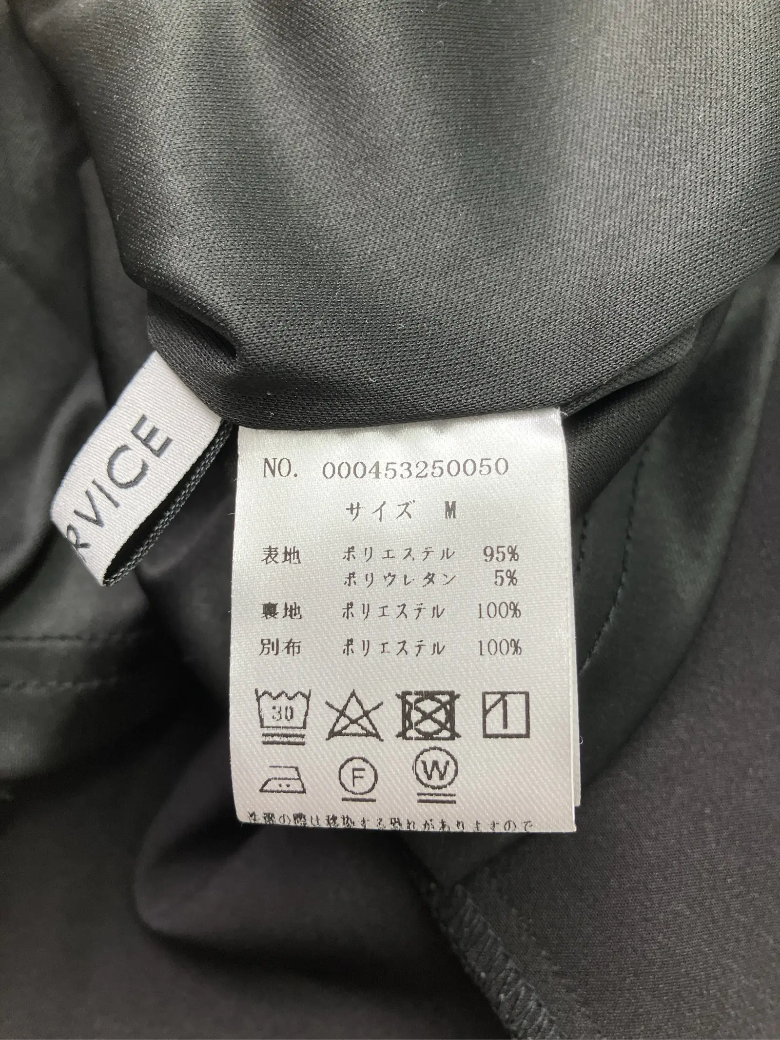 https://r2-worker.digdig.jp/product/5735d281-50c8-47d1-9ad9-3f67fcdf28e9/95e4420a-6a45-4d09-a397-1990a5d4085d