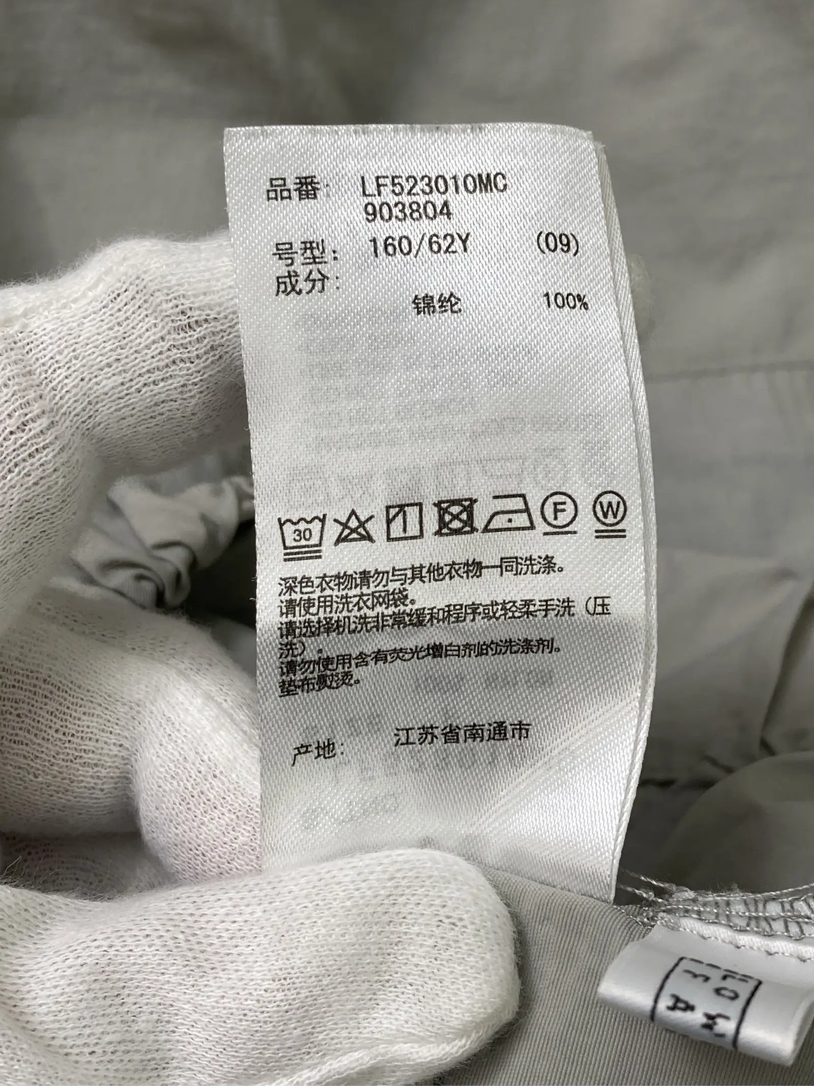 https://r2-worker.digdig.jp/product/57373ebb-8992-40e4-92b2-e6948ad39aa9/08a54936-05f1-42f3-b417-82247b755fc9