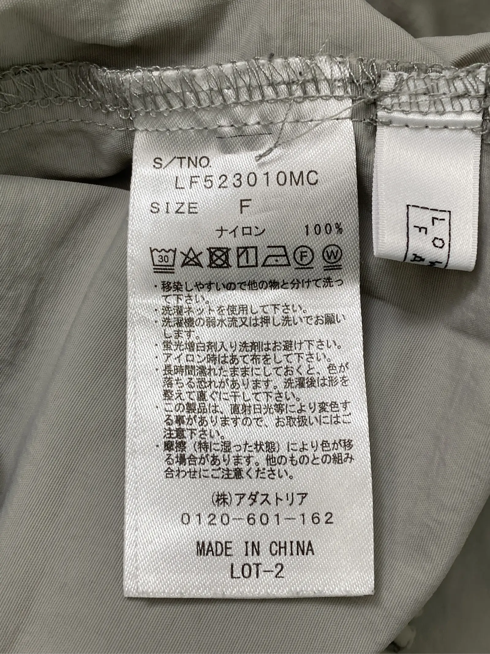 https://r2-worker.digdig.jp/product/57373ebb-8992-40e4-92b2-e6948ad39aa9/71caf8d9-cf36-4844-9550-f166aa18a242