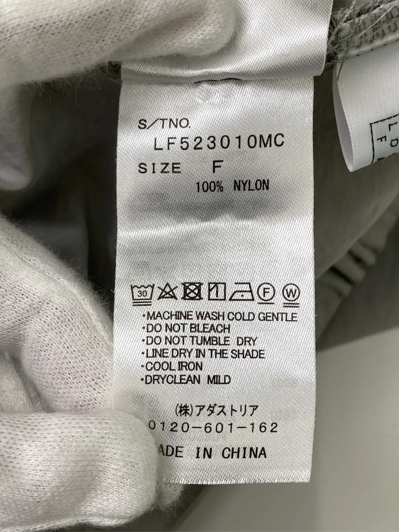 https://r2-worker.digdig.jp/product/57373ebb-8992-40e4-92b2-e6948ad39aa9/c0b00ceb-739c-4cae-a7f8-062b6e4d8381
