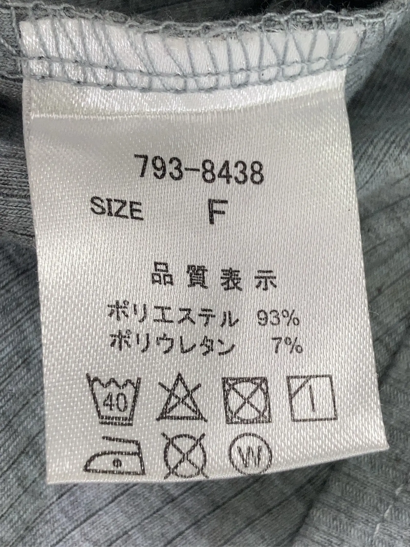 https://r2-worker.digdig.jp/product/57390084-9e34-4d0f-863c-733c6c30258a/5c029b43-9600-44c5-8292-9ec5070e9b5b