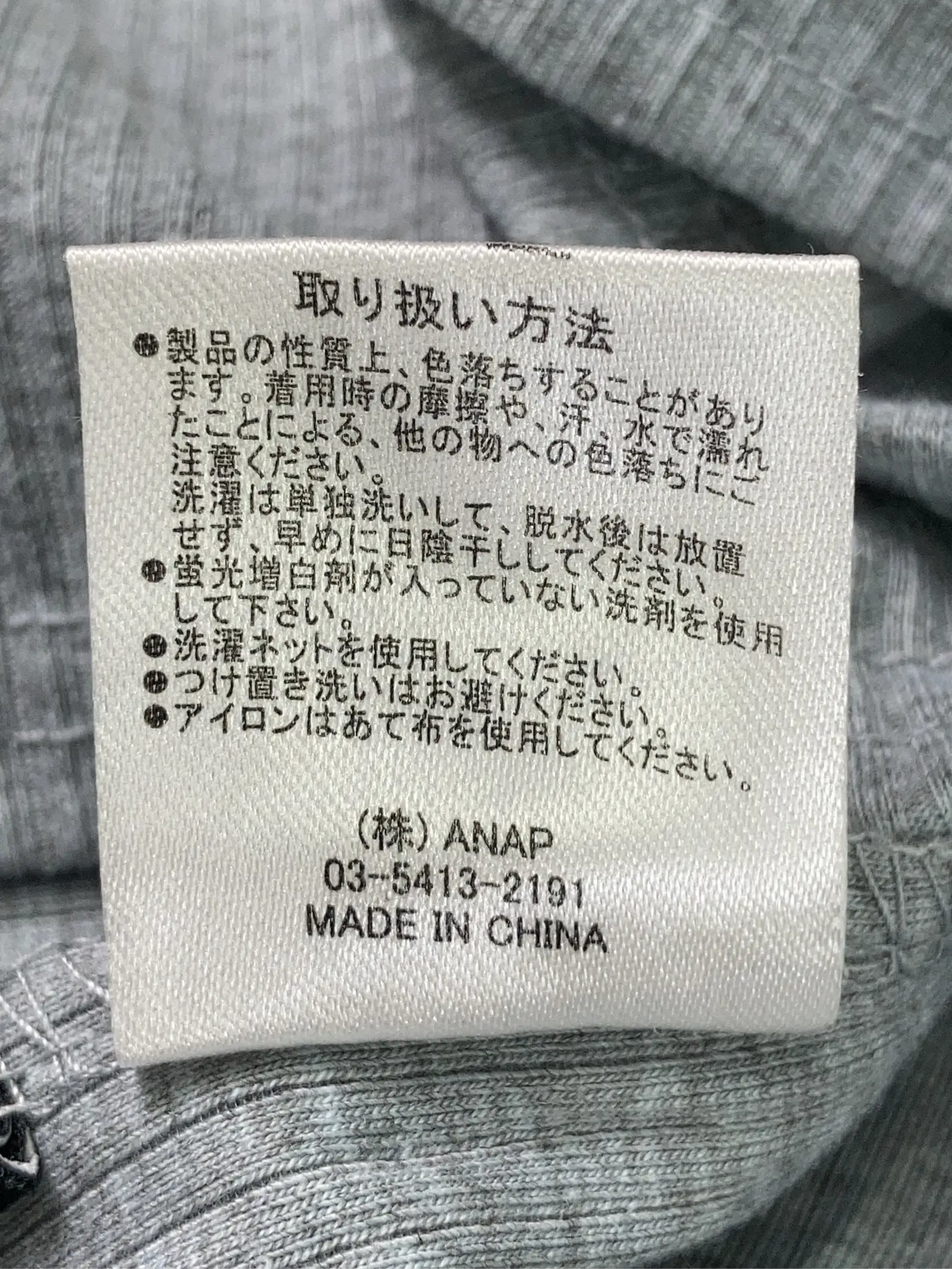 https://r2-worker.digdig.jp/product/57390084-9e34-4d0f-863c-733c6c30258a/c0d4d1b7-5e1a-4e20-85e9-6a722737291f