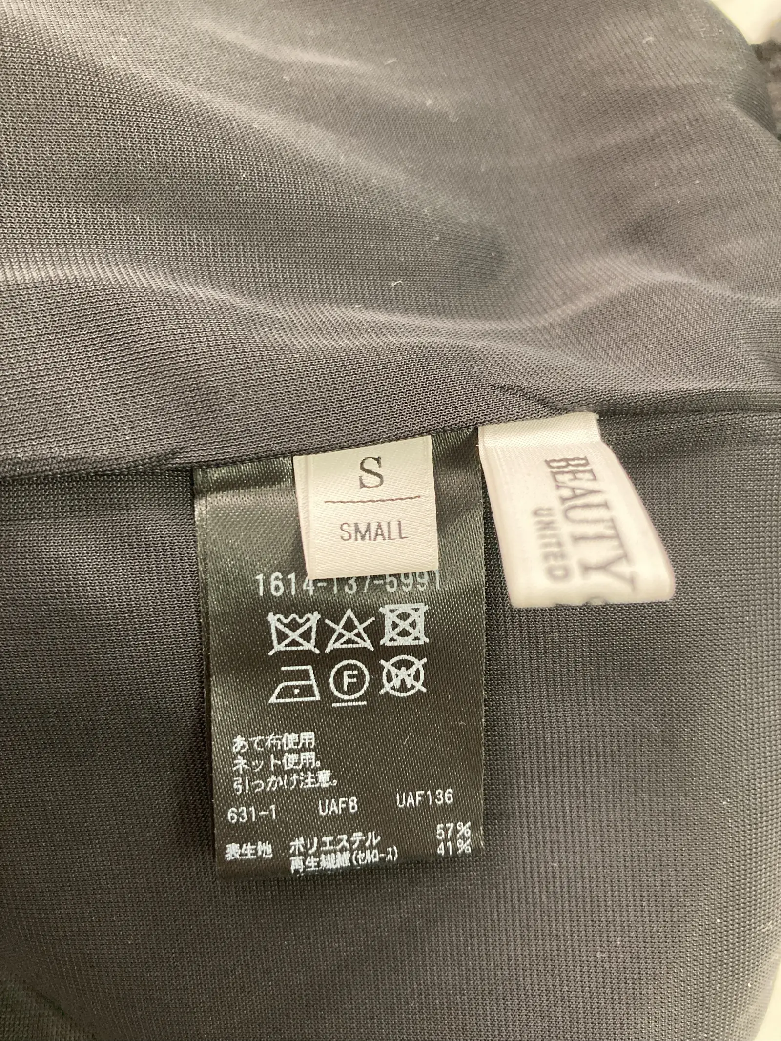https://r2-worker.digdig.jp/product/573a4784-7480-40aa-b0b9-d8eb3fb2a422/e24ed36e-3bf6-4d75-8eb4-86639868f3a0