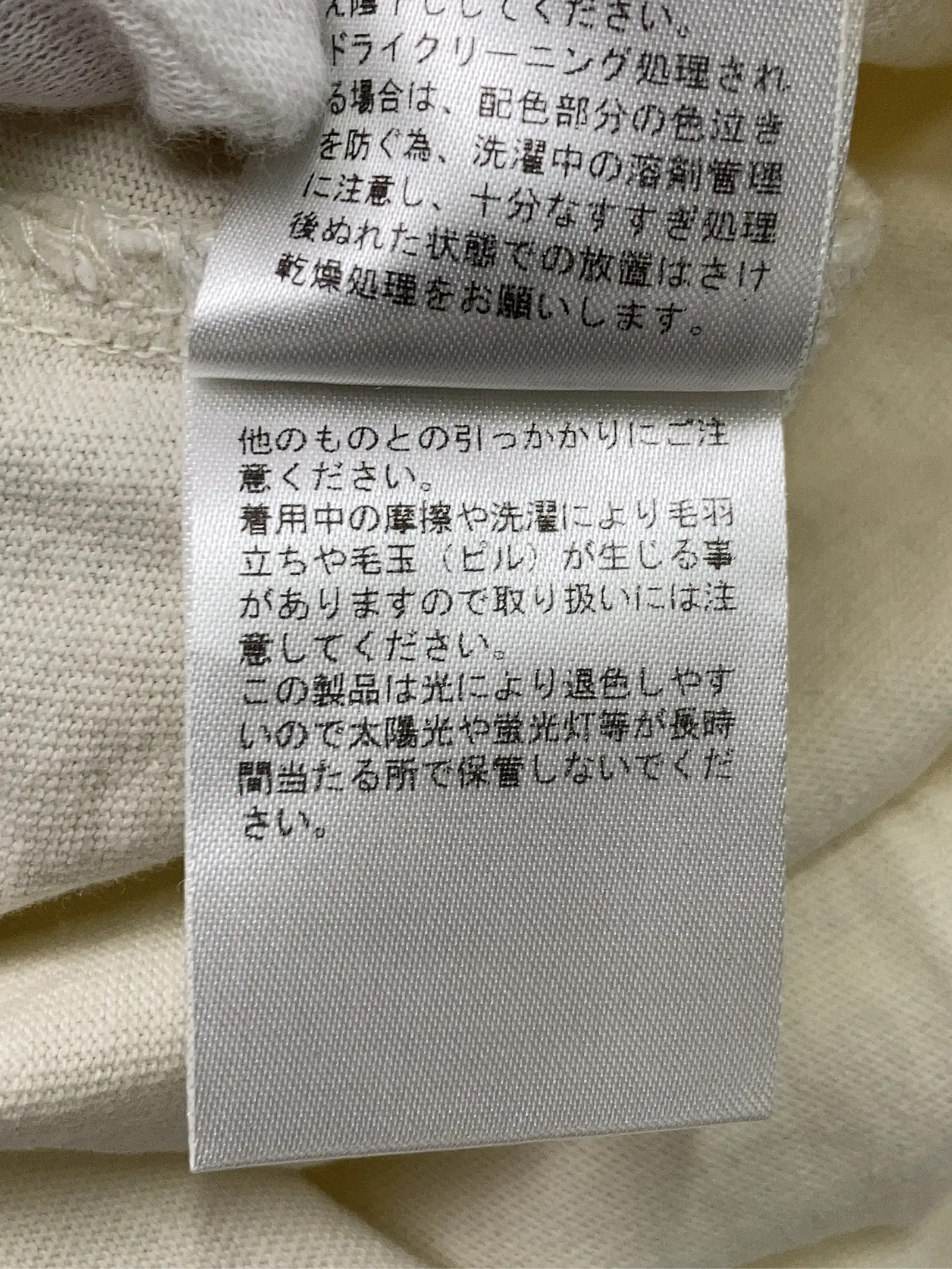 https://r2-worker.digdig.jp/product/573b082b-1c73-4f98-b62f-5bccb61c3270/0f9591c9-01d3-4d29-aad1-91dbcf8f270d