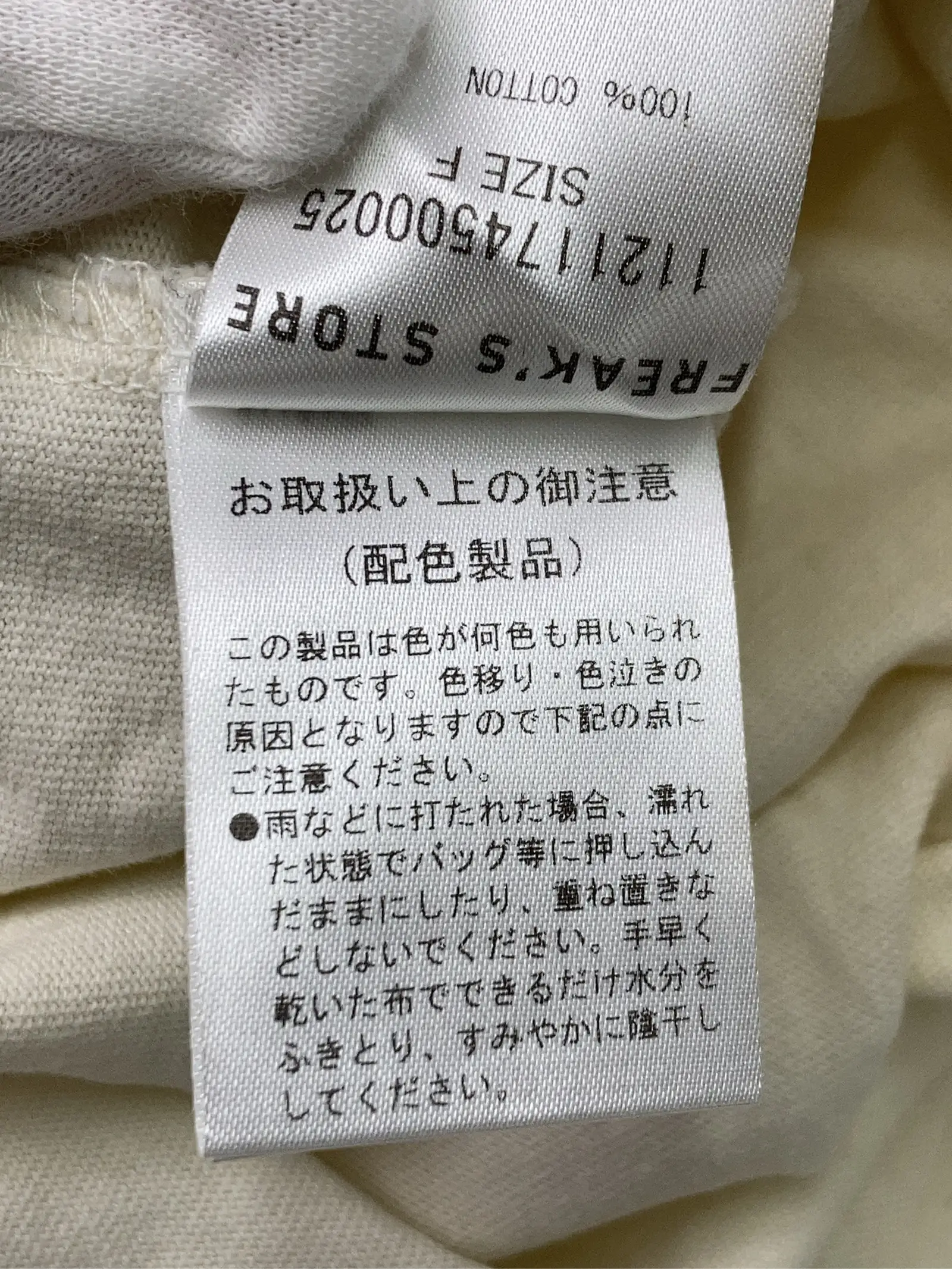 https://r2-worker.digdig.jp/product/573b082b-1c73-4f98-b62f-5bccb61c3270/30519263-4d07-4bd1-af20-564de41193c7