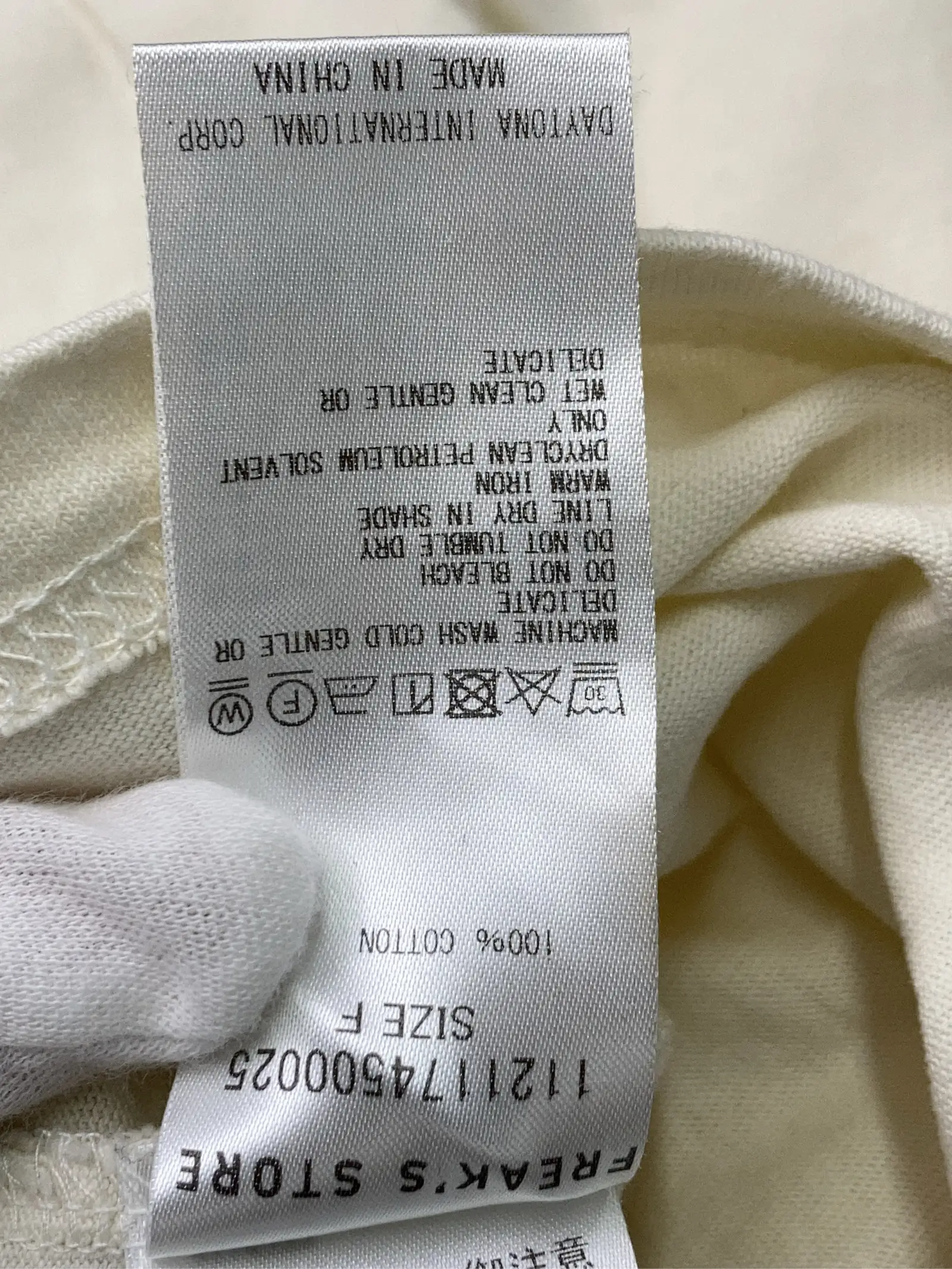https://r2-worker.digdig.jp/product/573b082b-1c73-4f98-b62f-5bccb61c3270/425e610e-10f7-450f-90fe-06cfc4a591fd