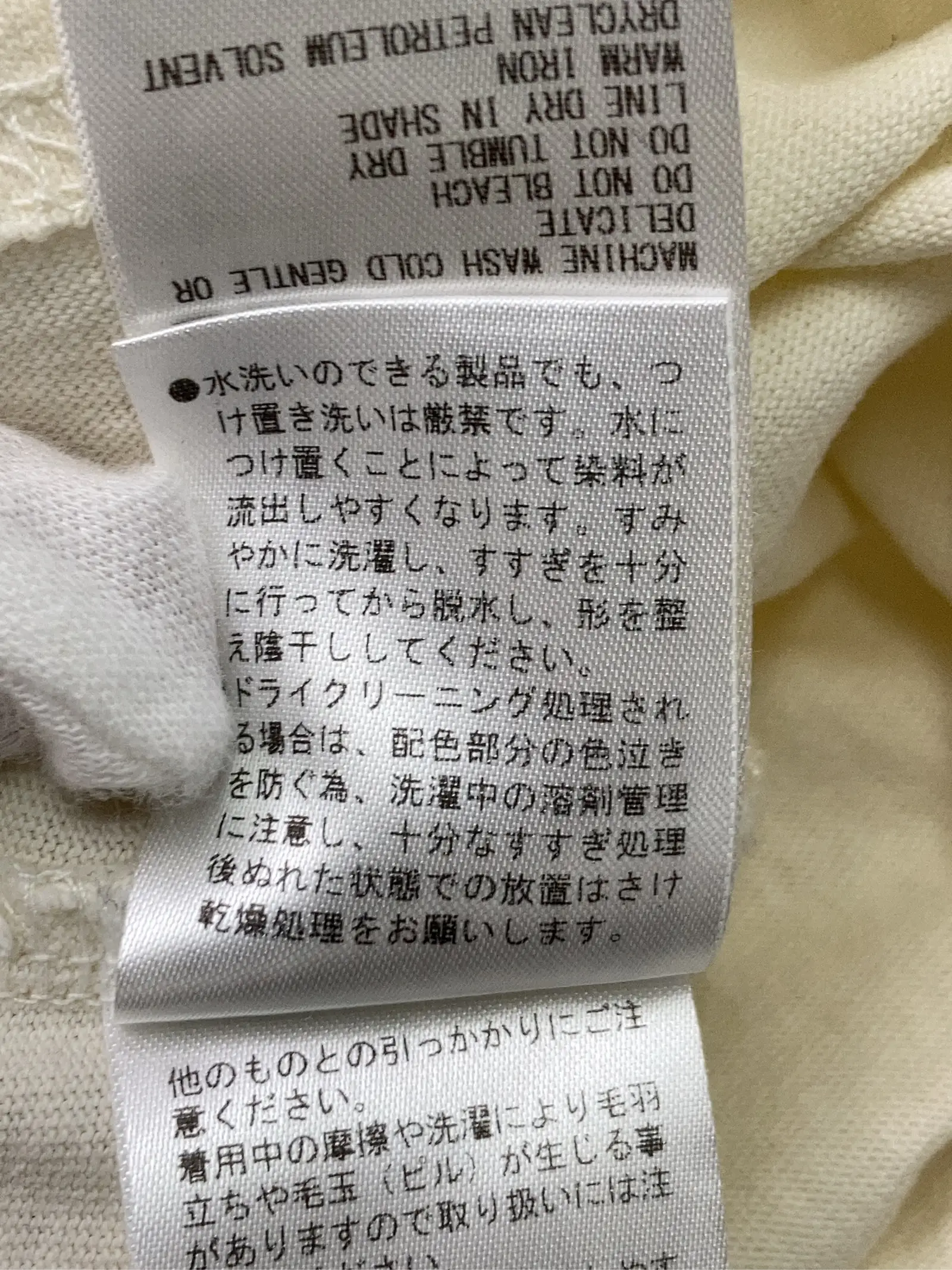 https://r2-worker.digdig.jp/product/573b082b-1c73-4f98-b62f-5bccb61c3270/9d07fa44-df02-45ec-b524-efcc4a27796c