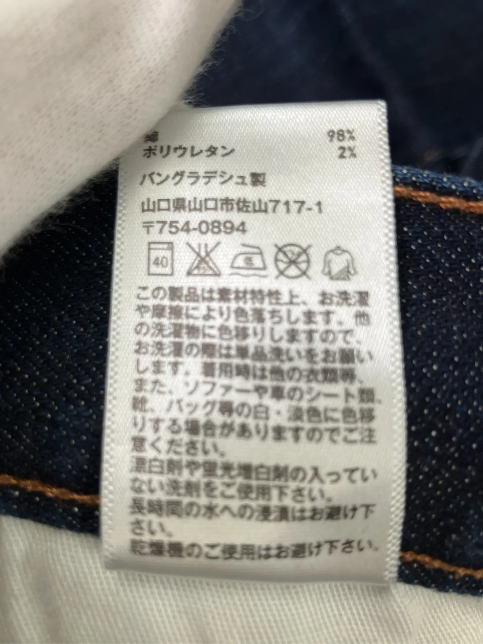 https://r2-worker.digdig.jp/product/573b8c6c-f1ea-4afb-98cf-59cc10ca80af/c23e323c-4896-42a8-a957-85298badb50a