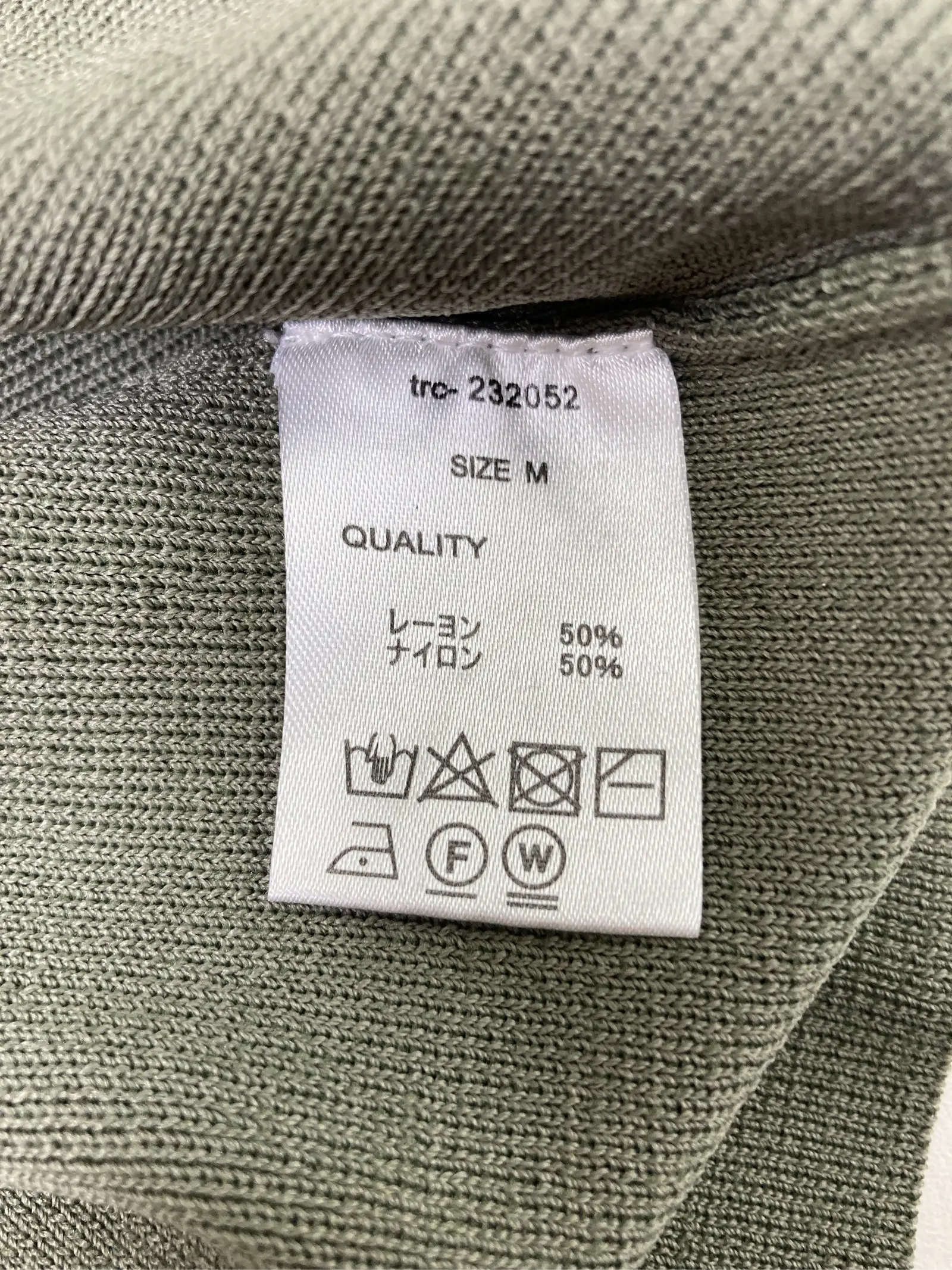 https://r2-worker.digdig.jp/product/573bbd00-551c-4365-8f29-7f40c9e8ddcd/7ff182d3-004f-4ed1-a95f-df508ff327c9