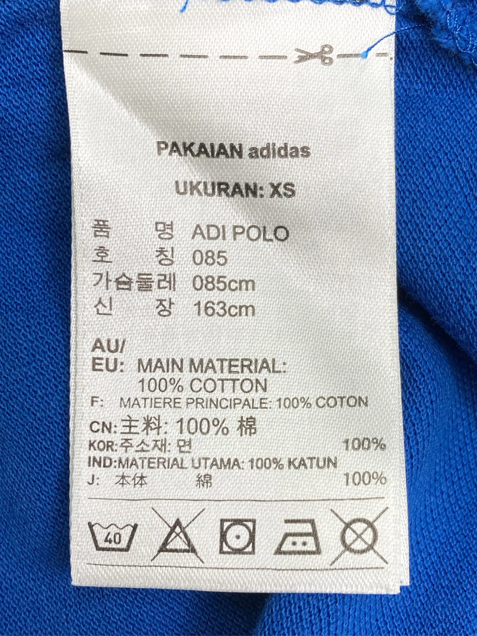 https://r2-worker.digdig.jp/product/573bd849-b1af-4064-b3bd-f5055fda4a79/faa6e369-3ed8-487d-9883-2234db765751