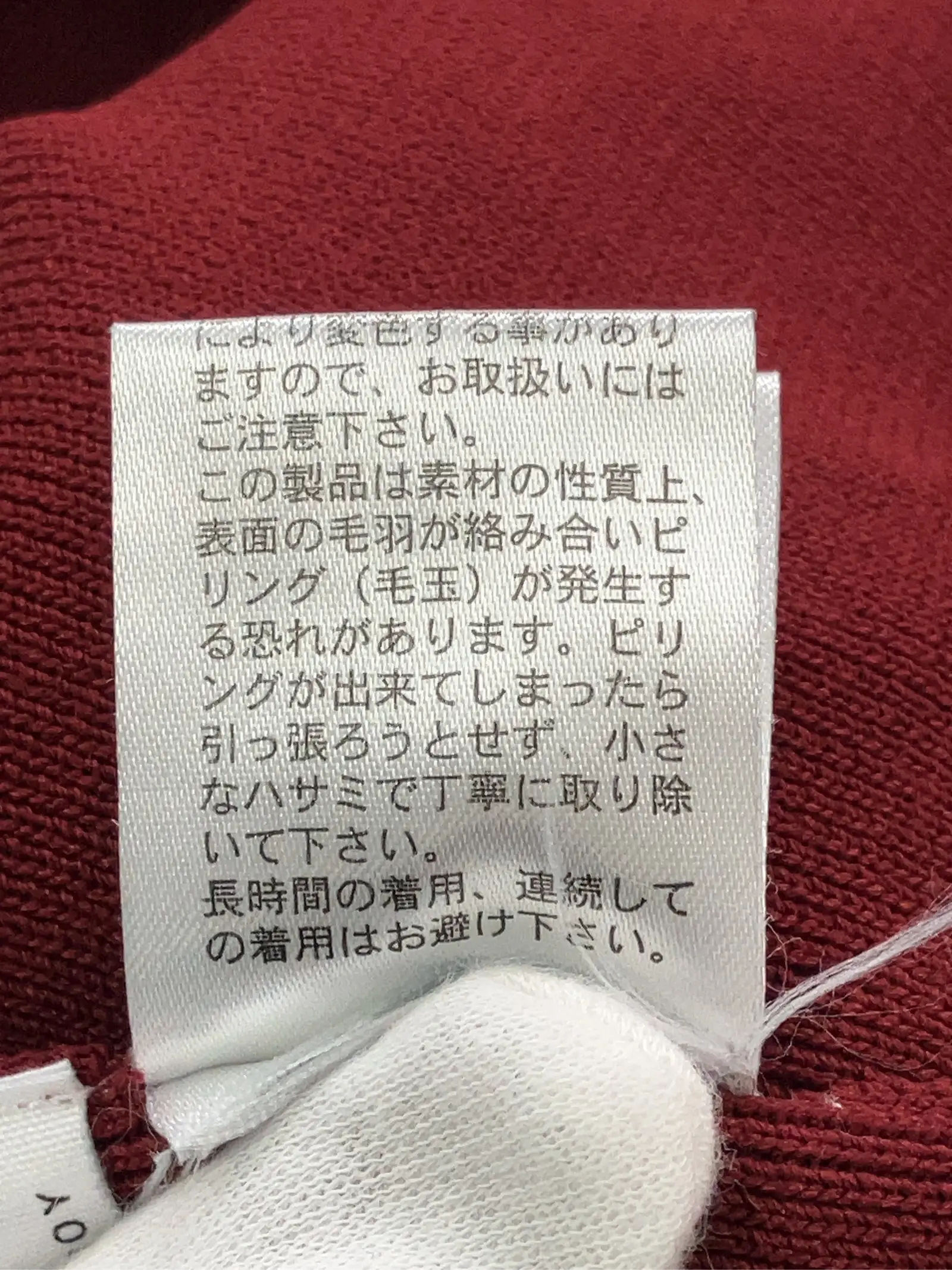 https://r2-worker.digdig.jp/product/573c6577-2696-488e-add1-b6fb11f7dc76/483c9847-f536-4bf0-bcca-d360e8d2e046