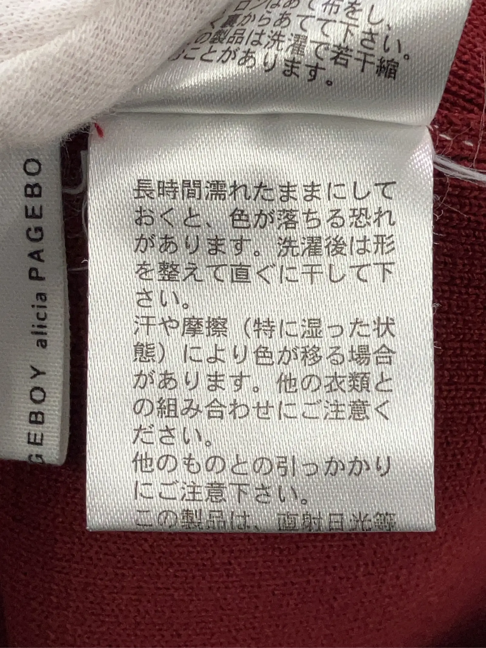 https://r2-worker.digdig.jp/product/573c6577-2696-488e-add1-b6fb11f7dc76/e2a4800e-4a02-46c2-b39c-ec24c0ccad16