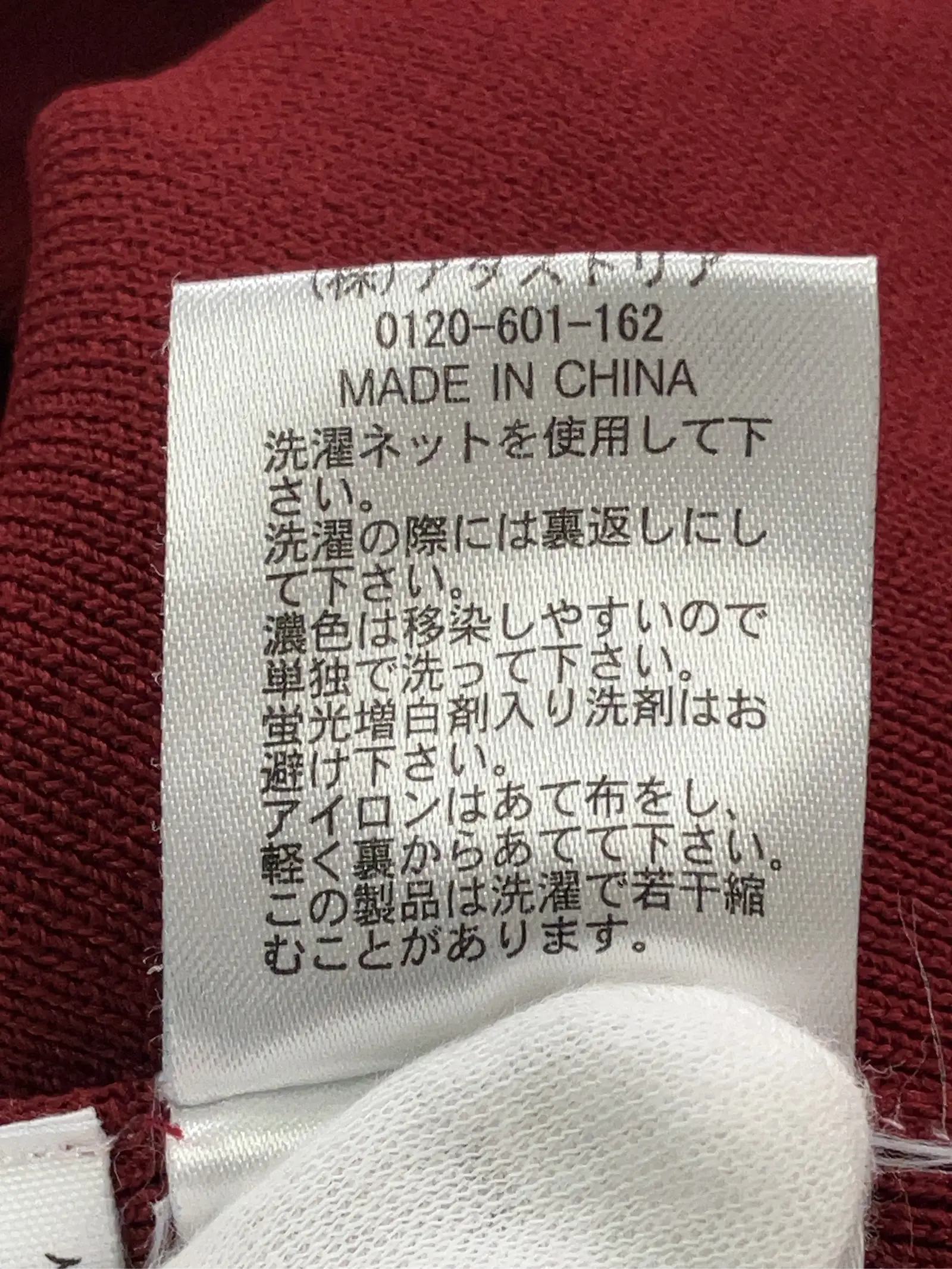 https://r2-worker.digdig.jp/product/573c6577-2696-488e-add1-b6fb11f7dc76/e8911de9-e79b-4b7a-acaf-2bc7f1aaa4b5